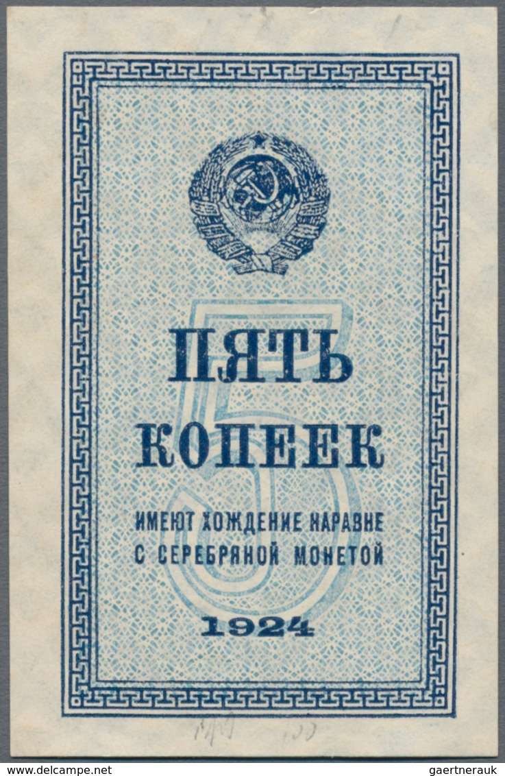 Russia / Russland: Pair With 1 And 5 Kopeks 1924, P.191, 194, Both In UNC Condition. (2 Pcs.) - Rusland