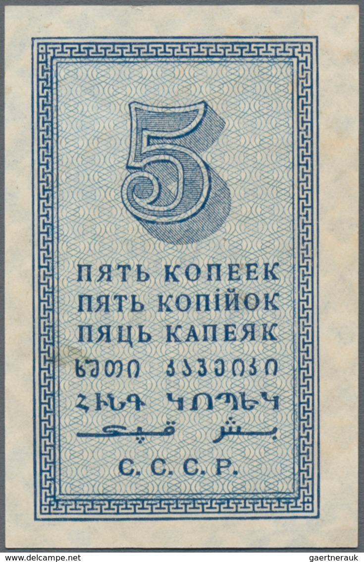 Russia / Russland: Pair With 1 And 5 Kopeks 1924, P.191, 194, Both In UNC Condition. (2 Pcs.) - Rusland