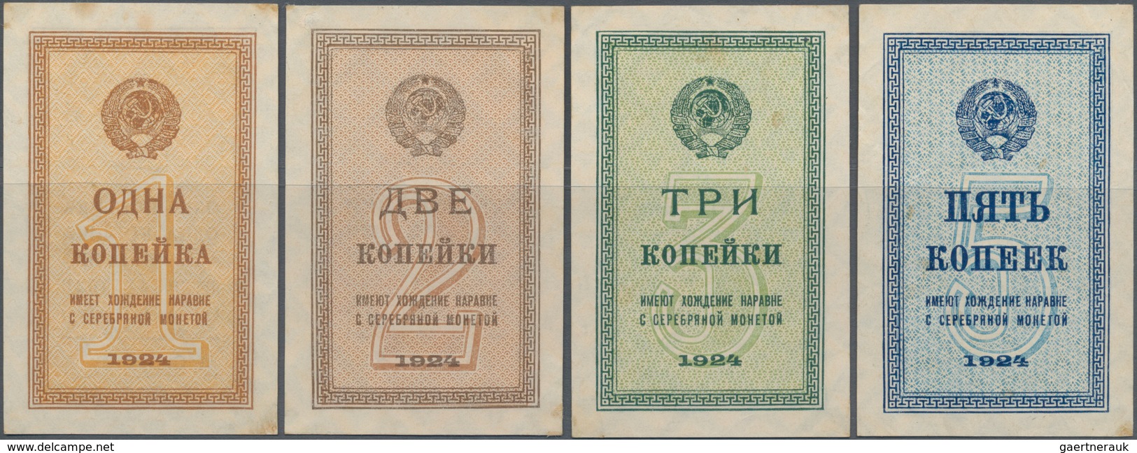 Russia / Russland: 1924 Small Change Kopek Notes Set With 1, 2, 3 And 5 Kopeks 1924, P.191-194, All - Rusia