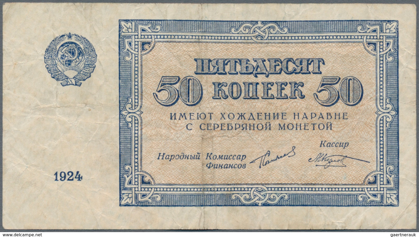 Russia / Russland: 50 Kopeks 1924, P.196, Still Nice With Lightly Stained Paper And A Few Folds. Con - Rusia
