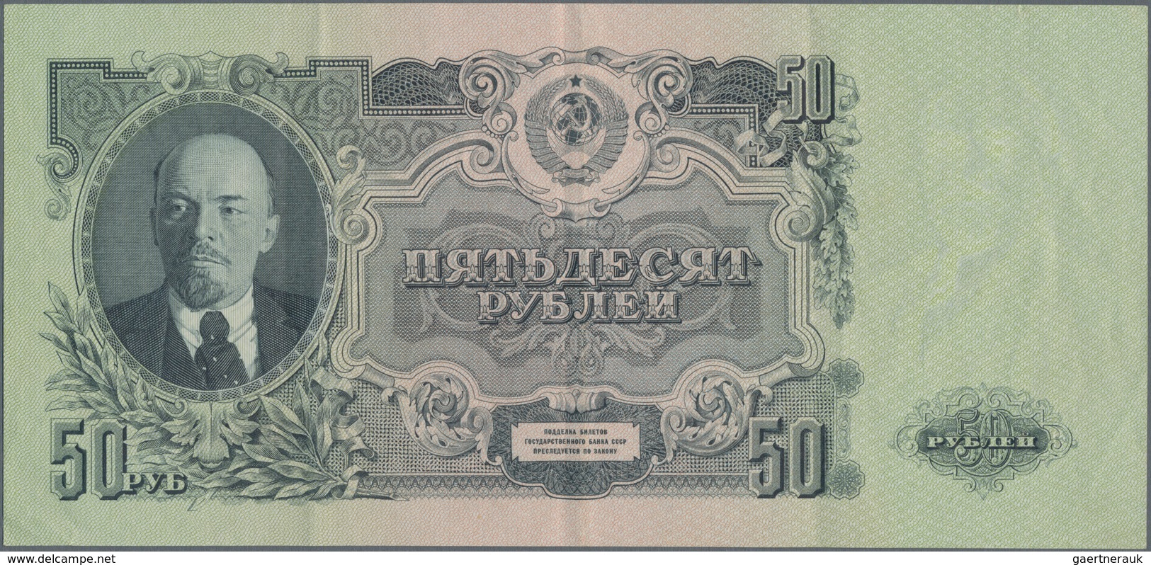 Russia / Russland: Pair With 50 And 100 Rubles 1947, P.229, 232, Both In VF/VF+ Condition. (2 Pcs.) - Russland