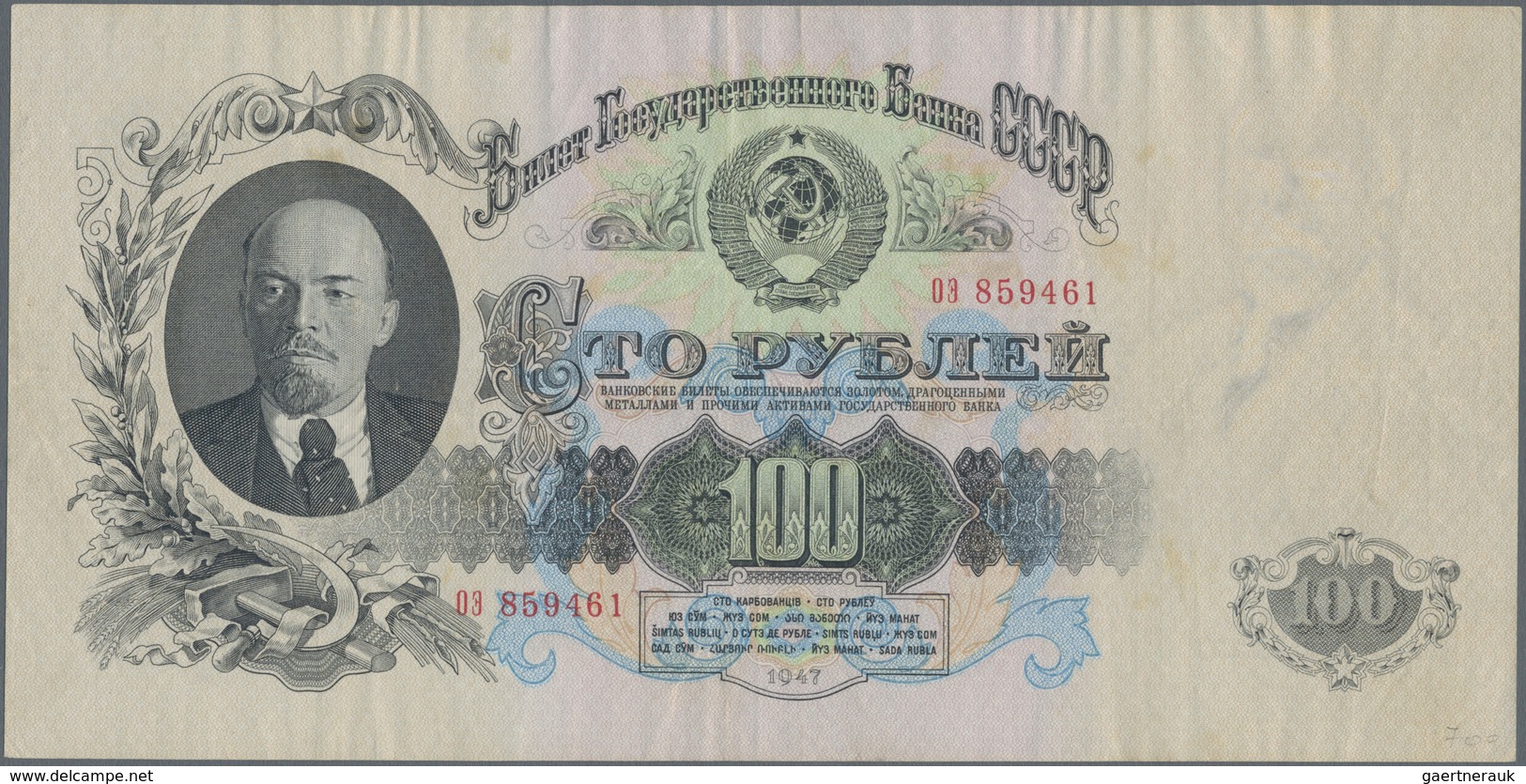 Russia / Russland: Pair With 50 And 100 Rubles 1947, P.229, 232, Both In VF/VF+ Condition. (2 Pcs.) - Rusland