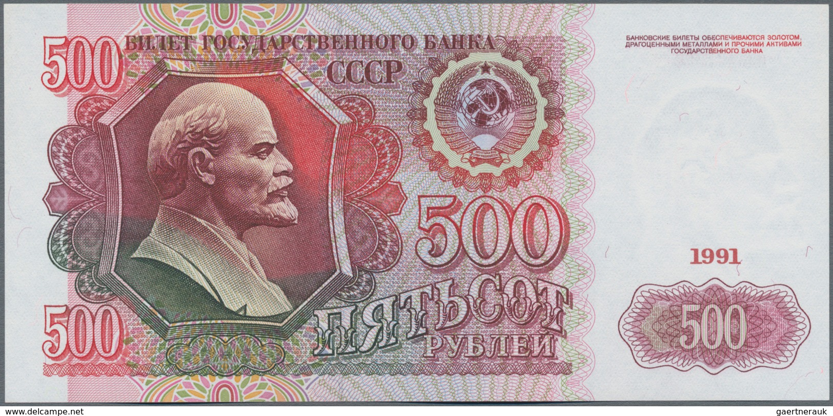 Russia / Russland: 500 And 1000 Rubles 1991, P.245a, 246a, Both In Perfect UNC Condition. (2 Pcs.) - Rusia