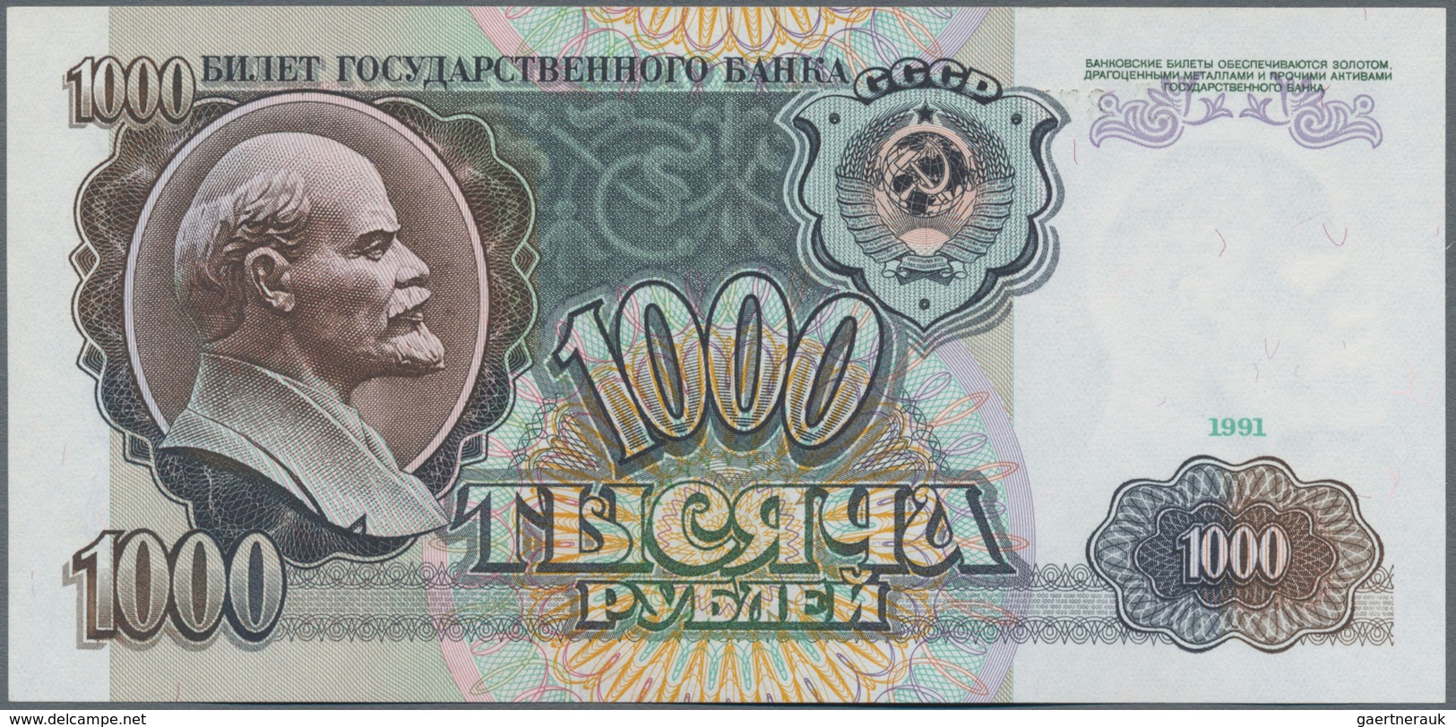 Russia / Russland: 500 And 1000 Rubles 1991, P.245a, 246a, Both In Perfect UNC Condition. (2 Pcs.) - Rusland