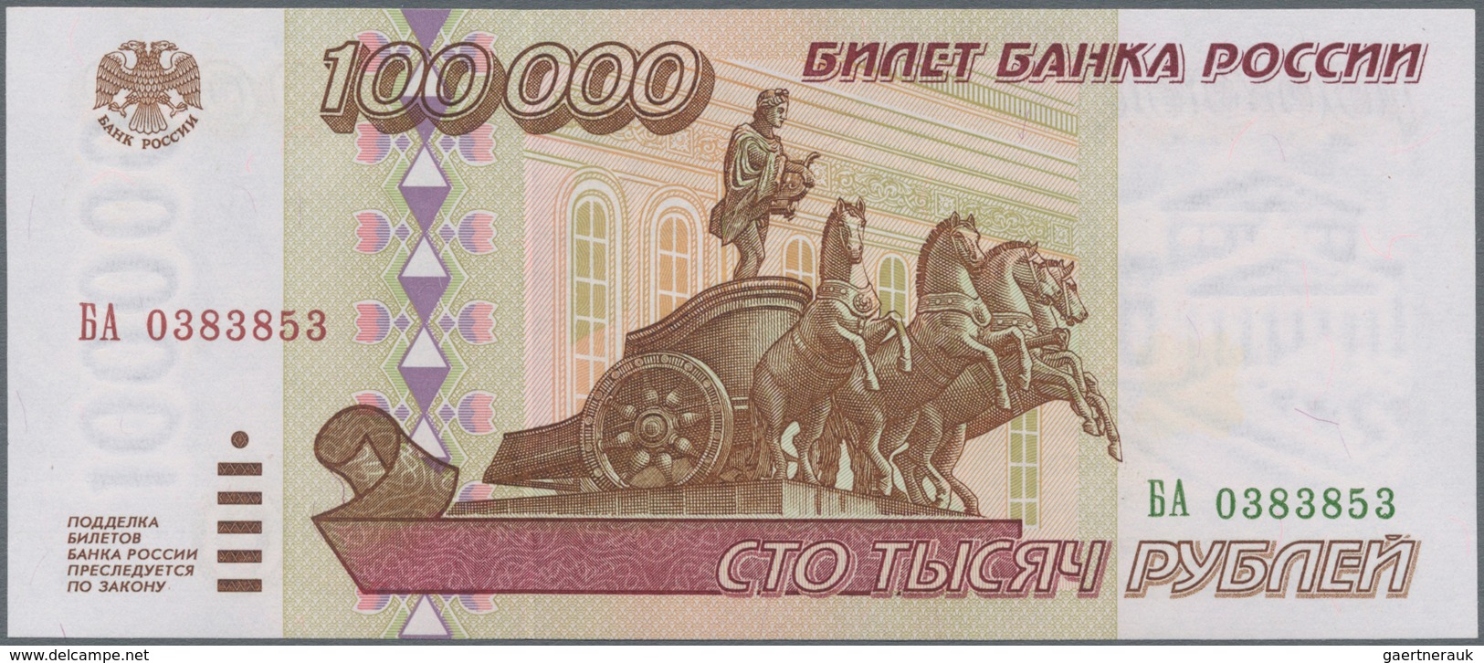 Russia / Russland: 100.000 Rubles 1995, P.265 In Perfect UNC Condition. - Russland