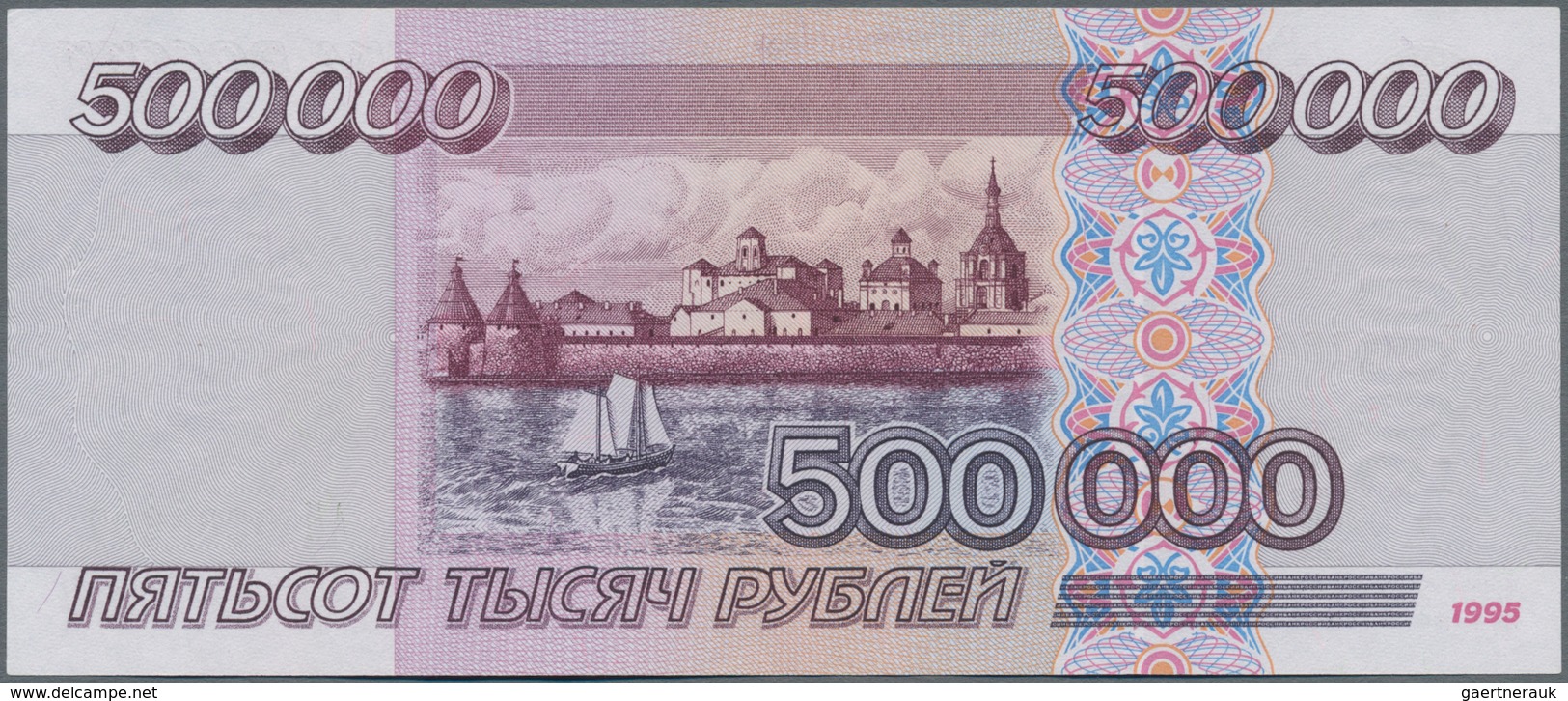 Russia / Russland: 500.000 Rubles 1995, P.266, Highest Denomination Of This Series And Very Rare Ban - Rusia