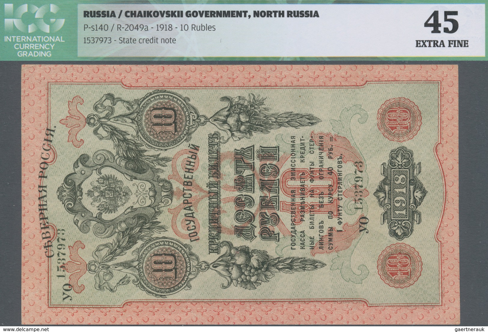 Russia / Russland: North Russia, Chaikovskii Government 10 Rubles 1918, P.S140, Excellent Condition, - Rusia