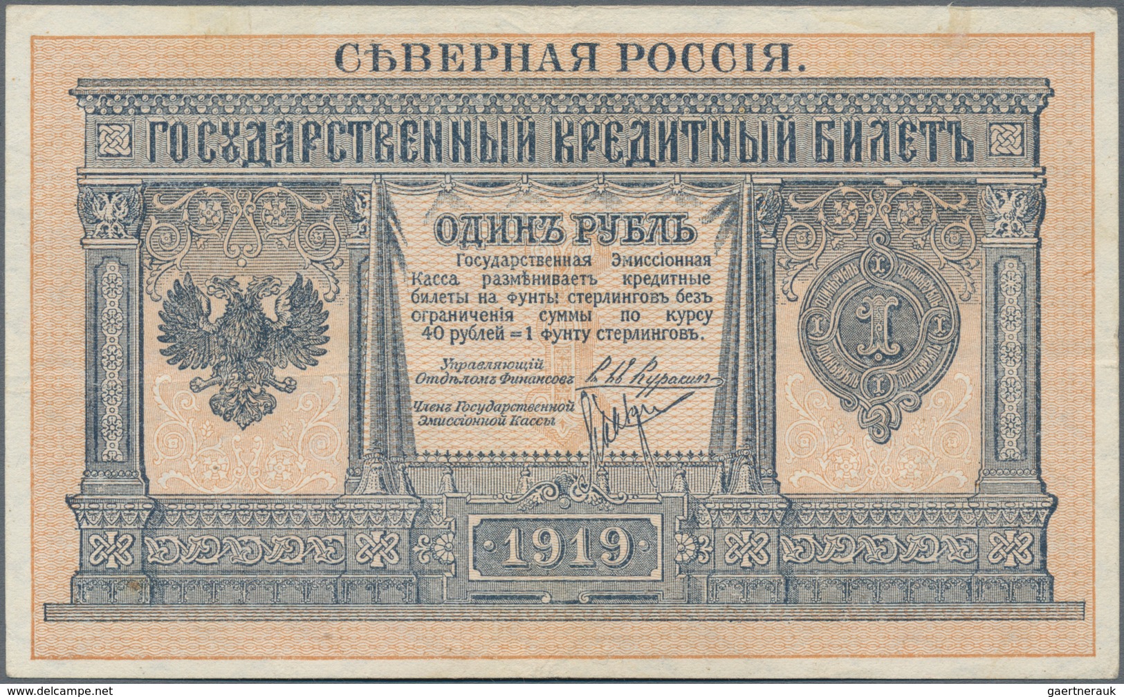 Russia / Russland: North Russia, Chaikovski Government, Pair With 1 And 3 Rubles 1919, P.S144a, S145 - Rusland