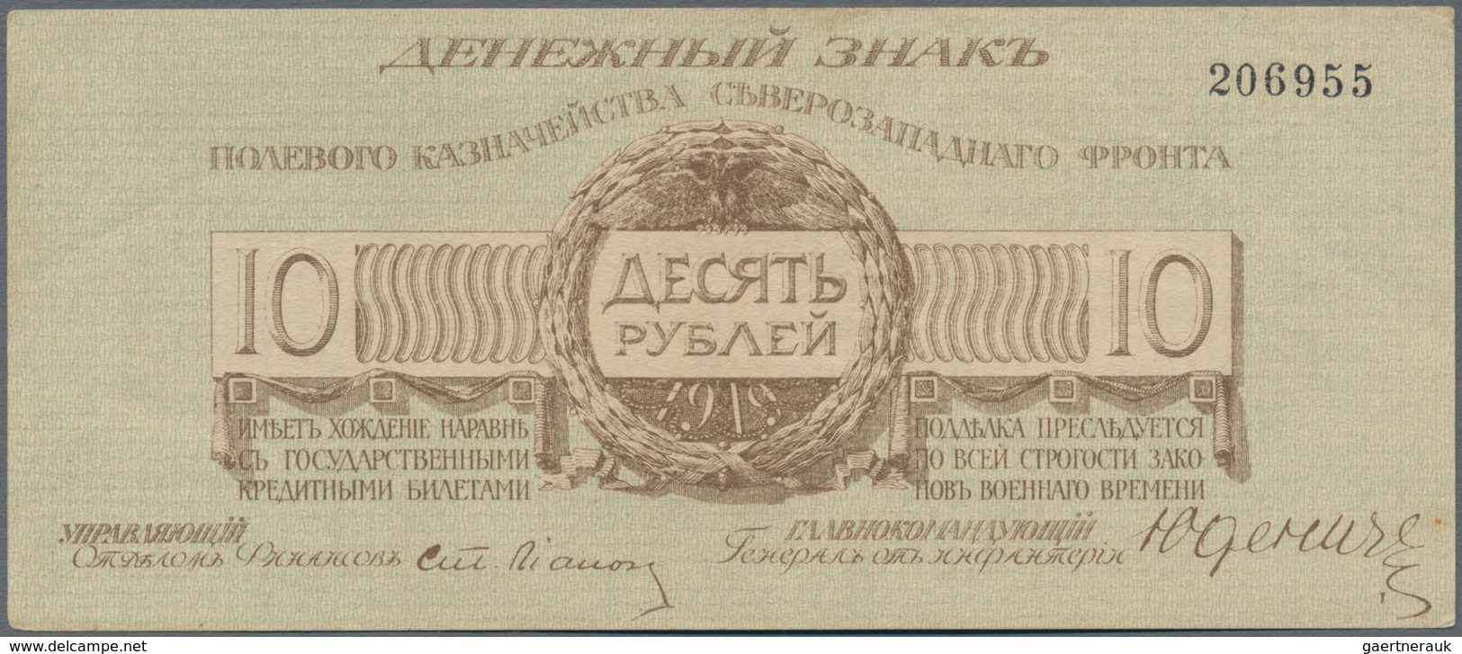 Russia / Russland: Northwest Russia, Set With 10 Banknotes 25, 50 Kopeks, 1, 3, 5, 10, 25, 100, 500 - Rusia