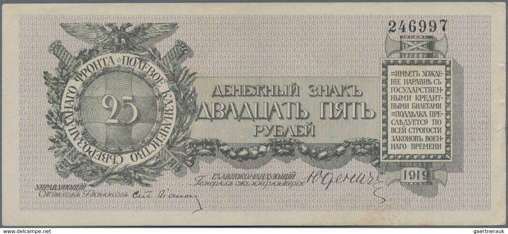 Russia / Russland: Northwest Russia, Set With 10 Banknotes 25, 50 Kopeks, 1, 3, 5, 10, 25, 100, 500 - Rusia