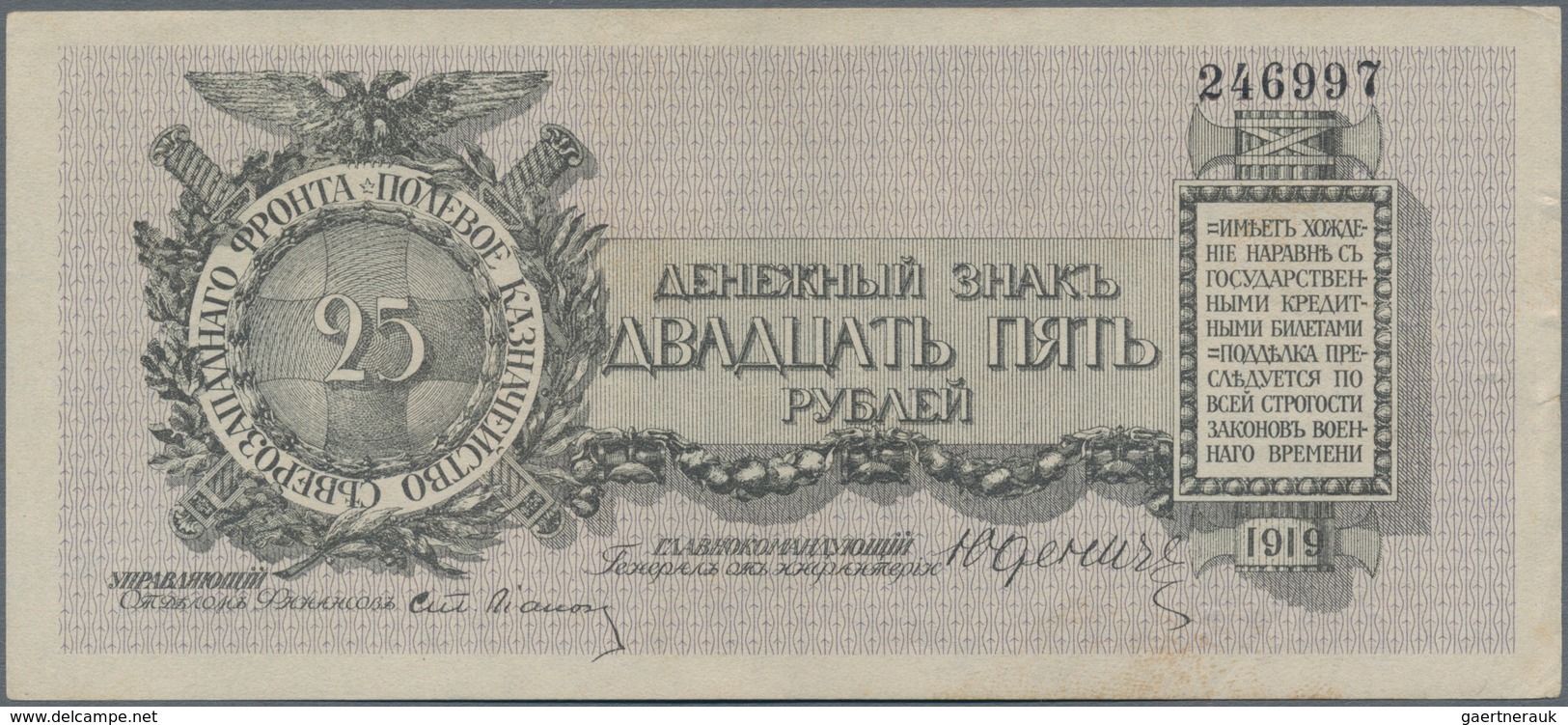 Russia / Russland: Northwest Russia, Set With 10 Banknotes 25, 50 Kopeks, 1, 3, 5, 10, 25, 100, 500 - Rusland