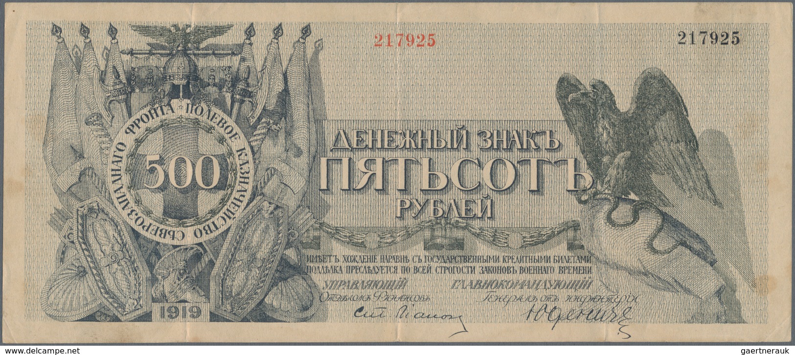 Russia / Russland: Northwest Russia, set with 10 banknotes 25, 50 Kopeks, 1, 3, 5, 10, 25, 100, 500