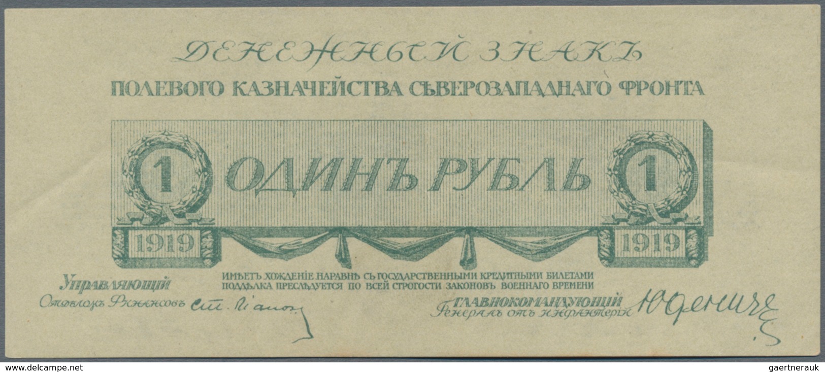 Russia / Russland: Northwest Russia, set with 10 banknotes 25, 50 Kopeks, 1, 3, 5, 10, 25, 100, 500