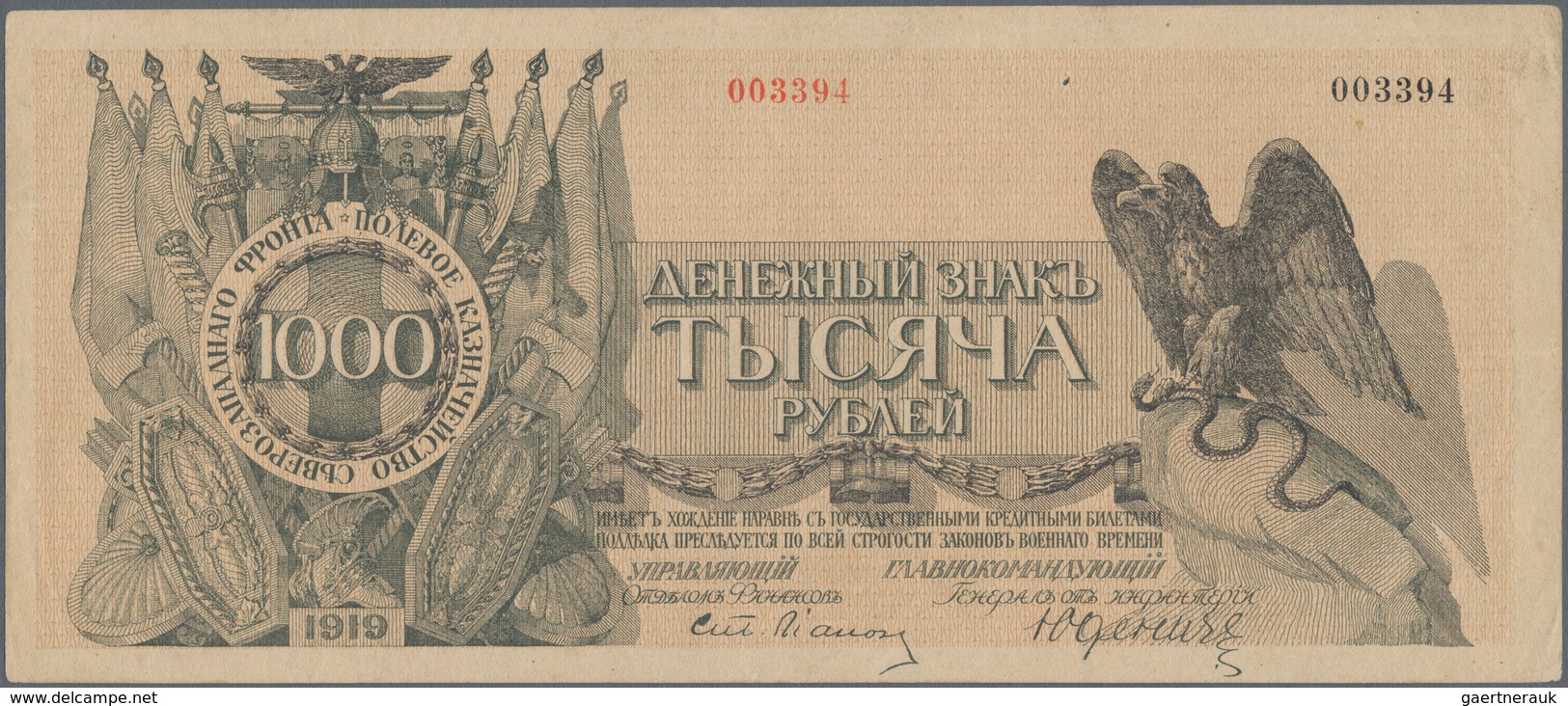 Russia / Russland: Northwest Russia 1000 Rubles 1919, P.S210, Soft Vertical Bend At Center, Tiny Pin - Rusia