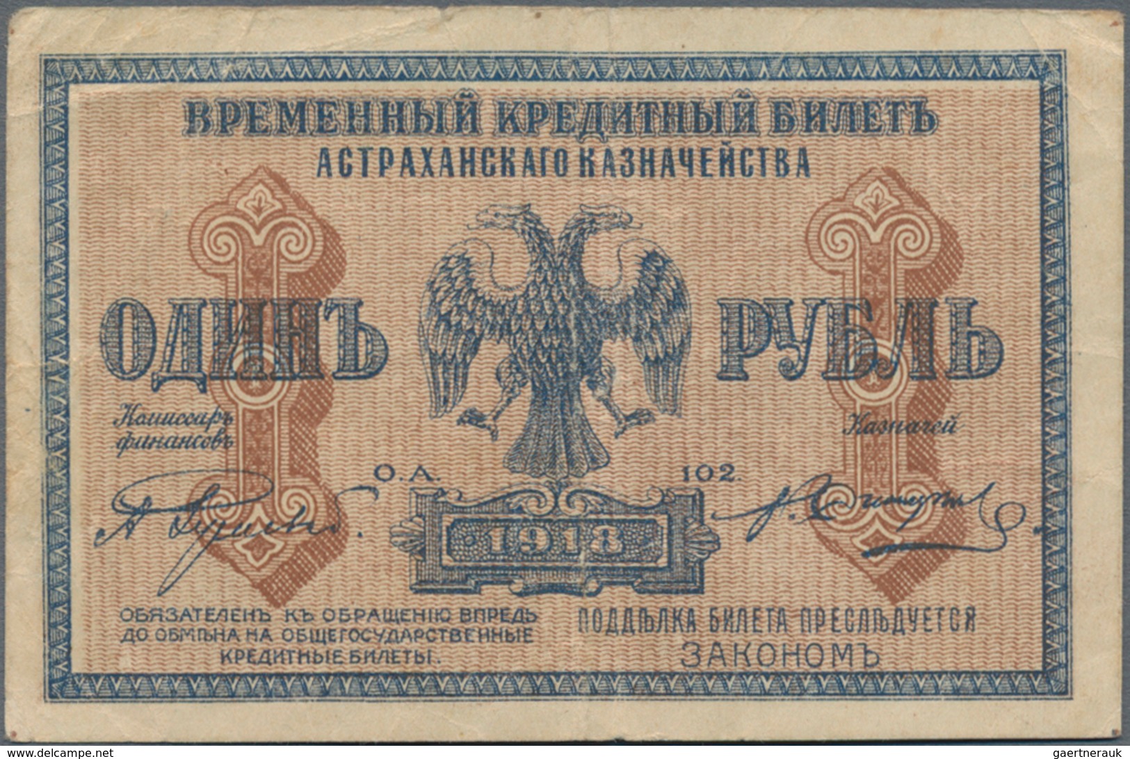 Russia / Russland: South Russia – ASTRAKHAN Region 1 Ruble 1918, P.S441 In F+/VF Condition. - Rusia