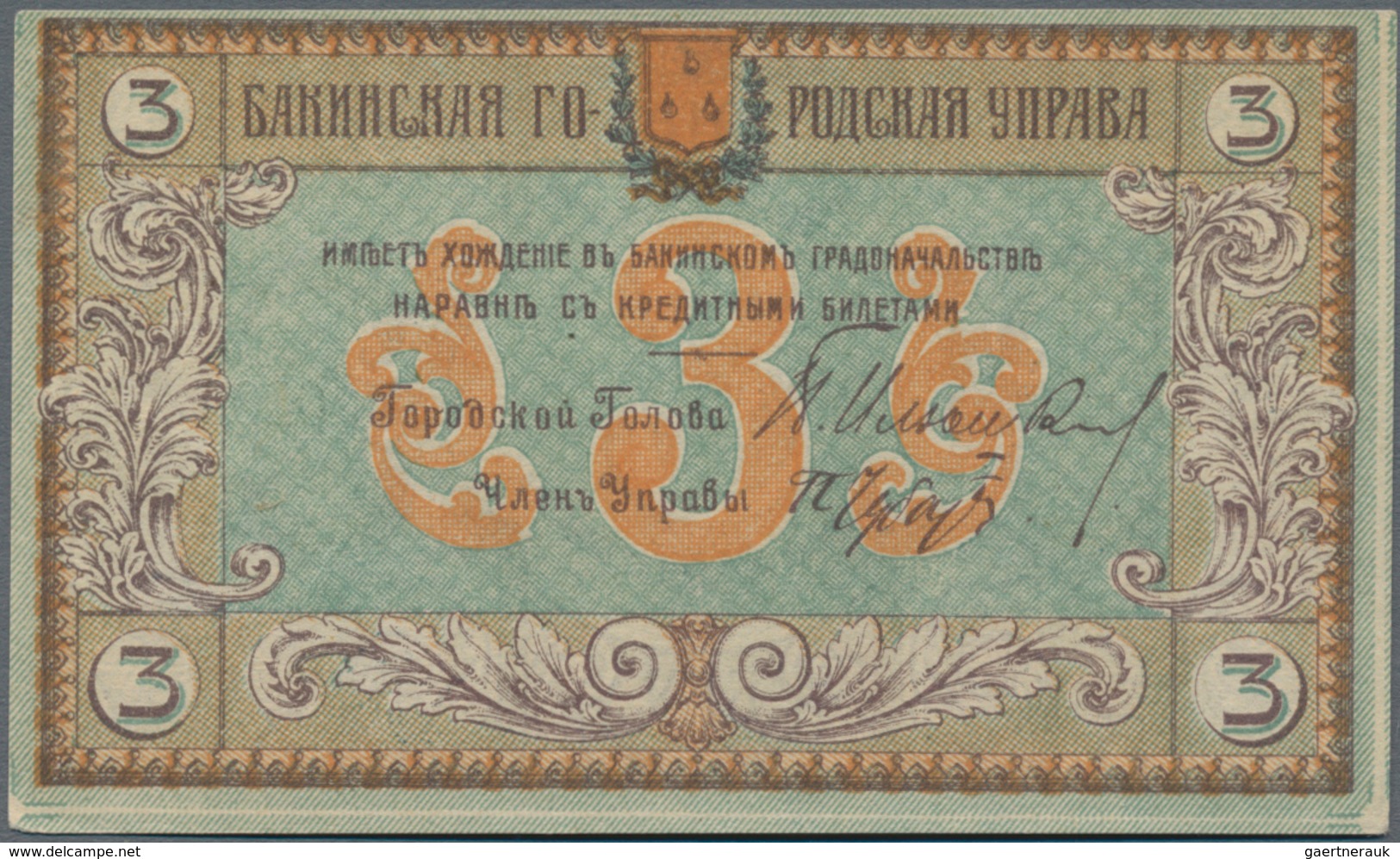 Russia / Russland: 3 Rubles Baku 1918, P.S722, Almost Perfect Condition With A Few Minor Creases In - Russland