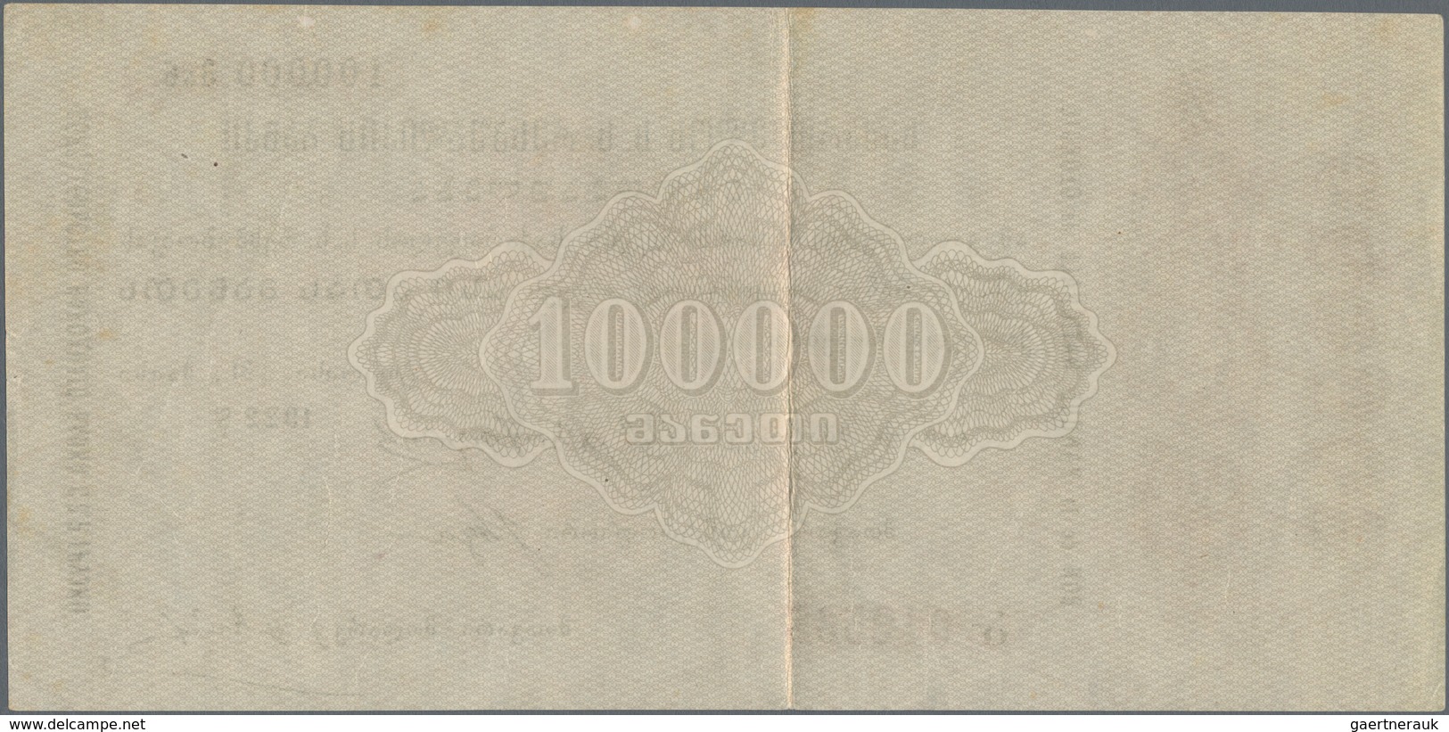 Russia / Russland: Transcaucasia - Banque Nationale De Géorgie 1 Million Rubles 1922, P.S768 In XF/X - Rusia