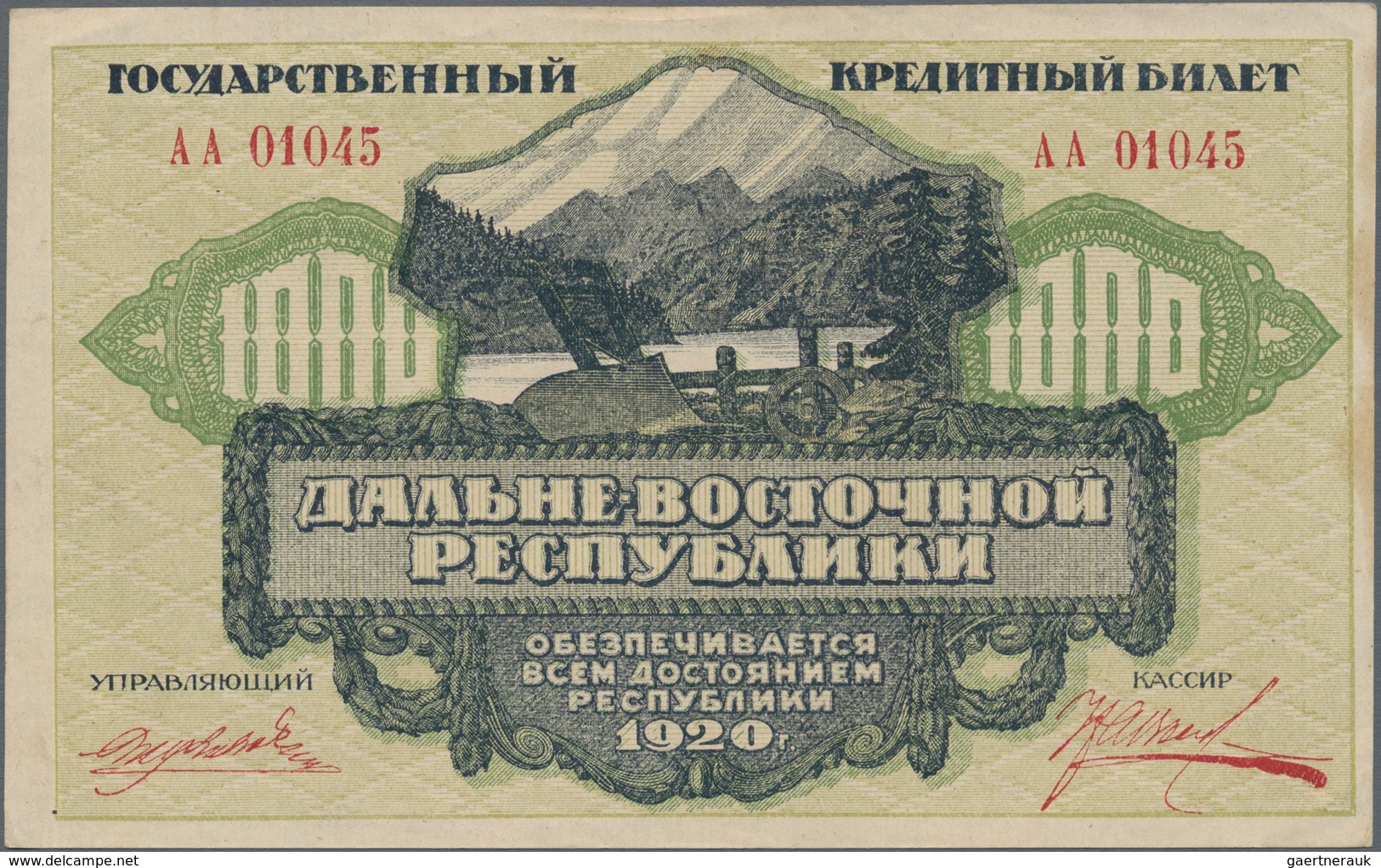 Russia / Russland: East Siberia - Far Eastern Republic Pair With 500 And 1000 Rubles 1920, P.S1207, - Rusia