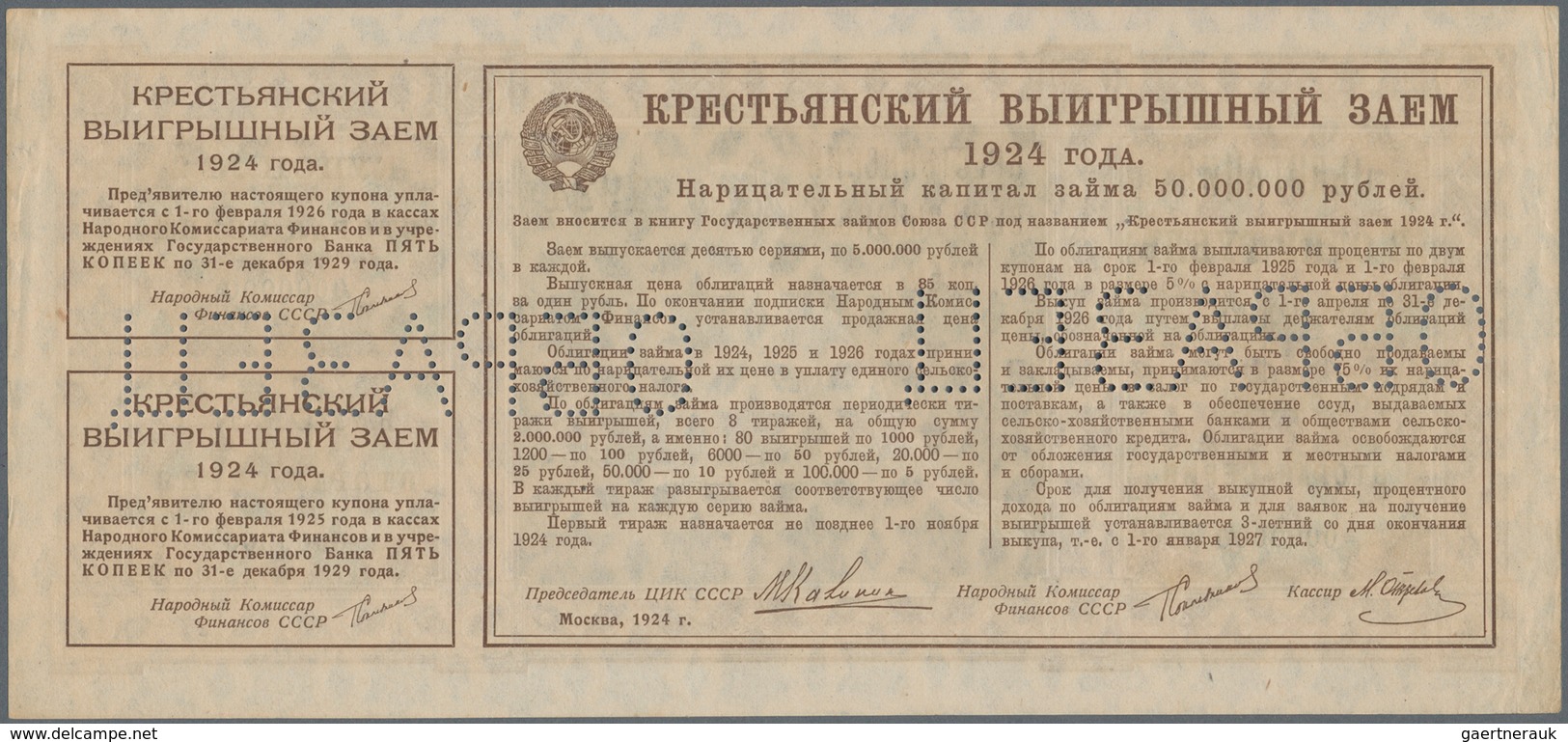 Russia / Russland: State Bond 1 Ruble 1924 SPECIMEN, P.NL (R. NL) In XF/aUNC Condition. - Russland