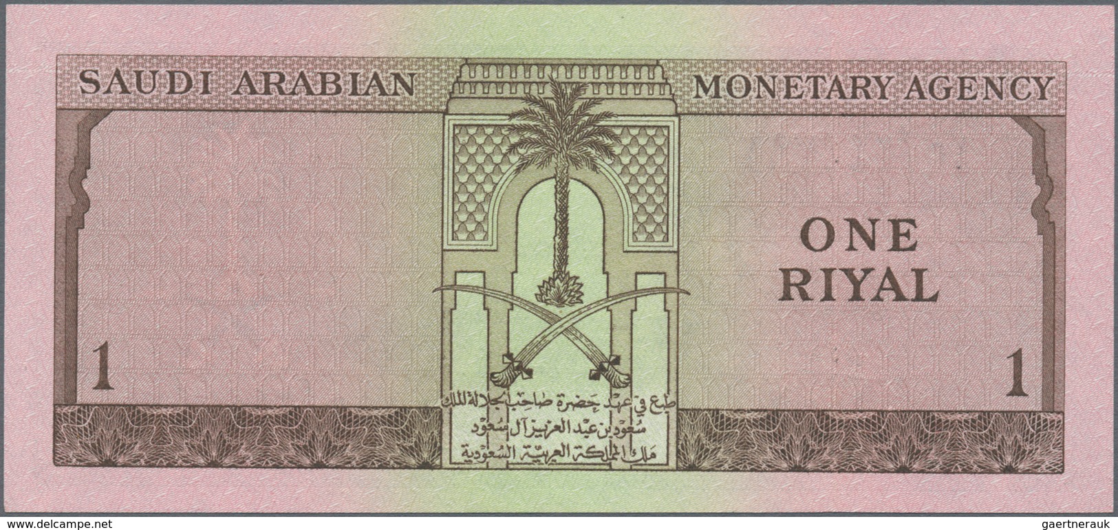 Saudi Arabia  / Saudi Arabien: Pair With 1 Riyal AH1379 (1961) P.6 In UNC And 5 Riyals AH1379 (1961) - Saoedi-Arabië