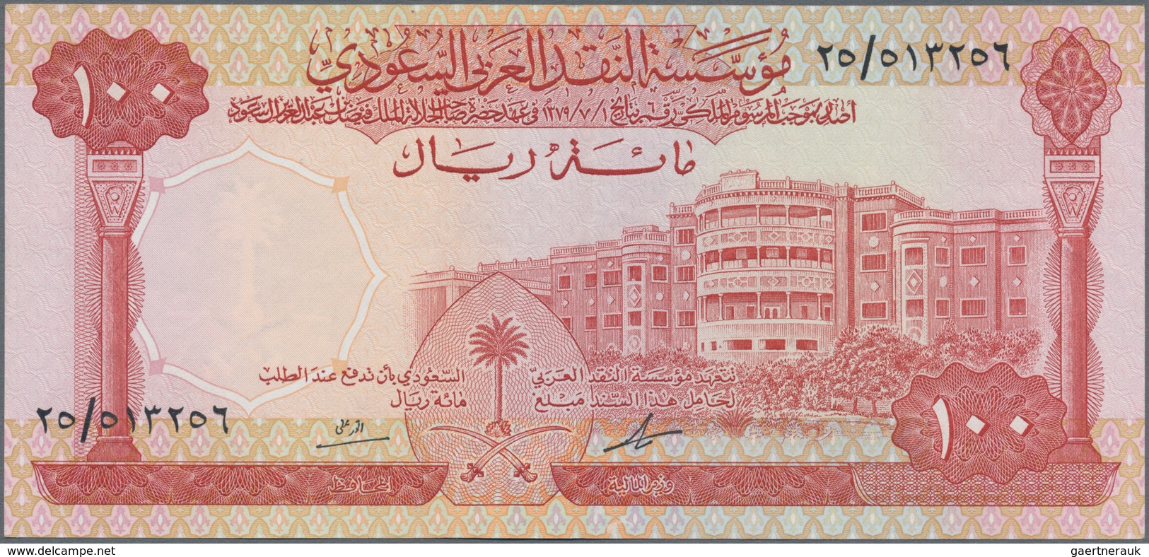 Saudi Arabia  / Saudi Arabien: 100 Riyals L. AH1379 ND(1968), P.15a, Almost Perfect Condition With A - Saoedi-Arabië