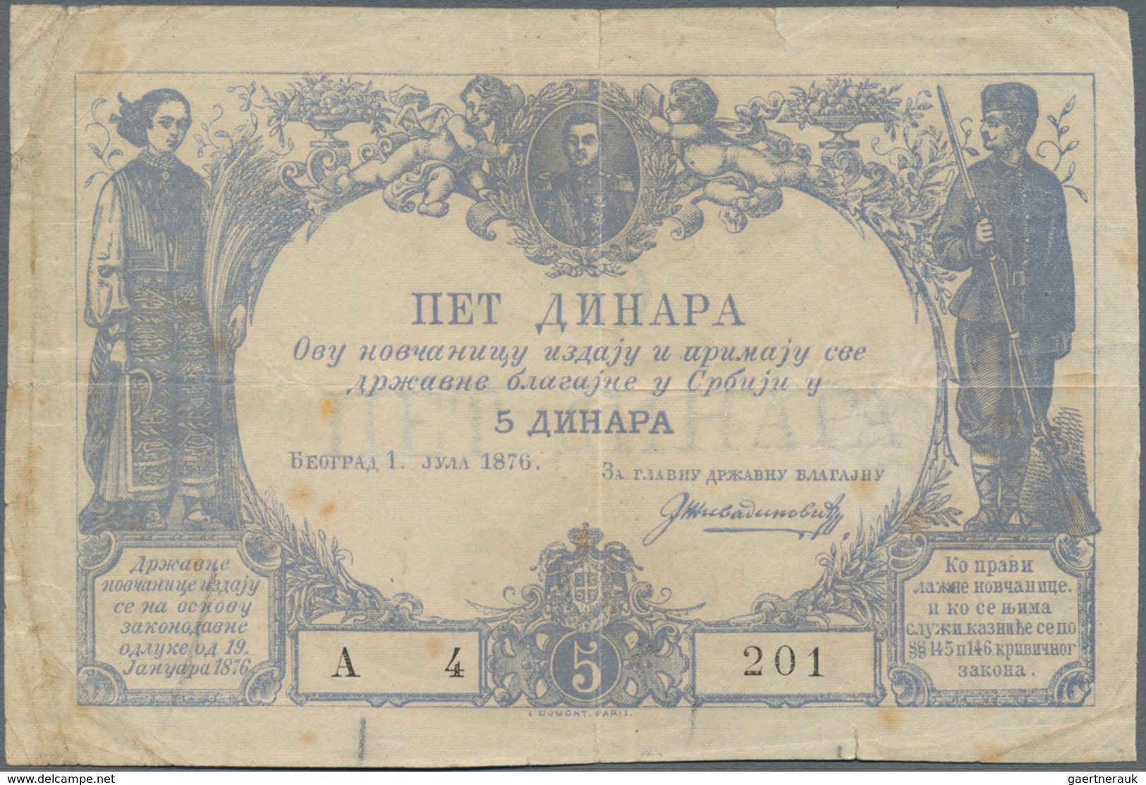 Serbia / Serbien: Kingdom Of Serbia 5 Dinara 1876, P.2, Still Nice And Rare Banknote With A Few Fold - Servië