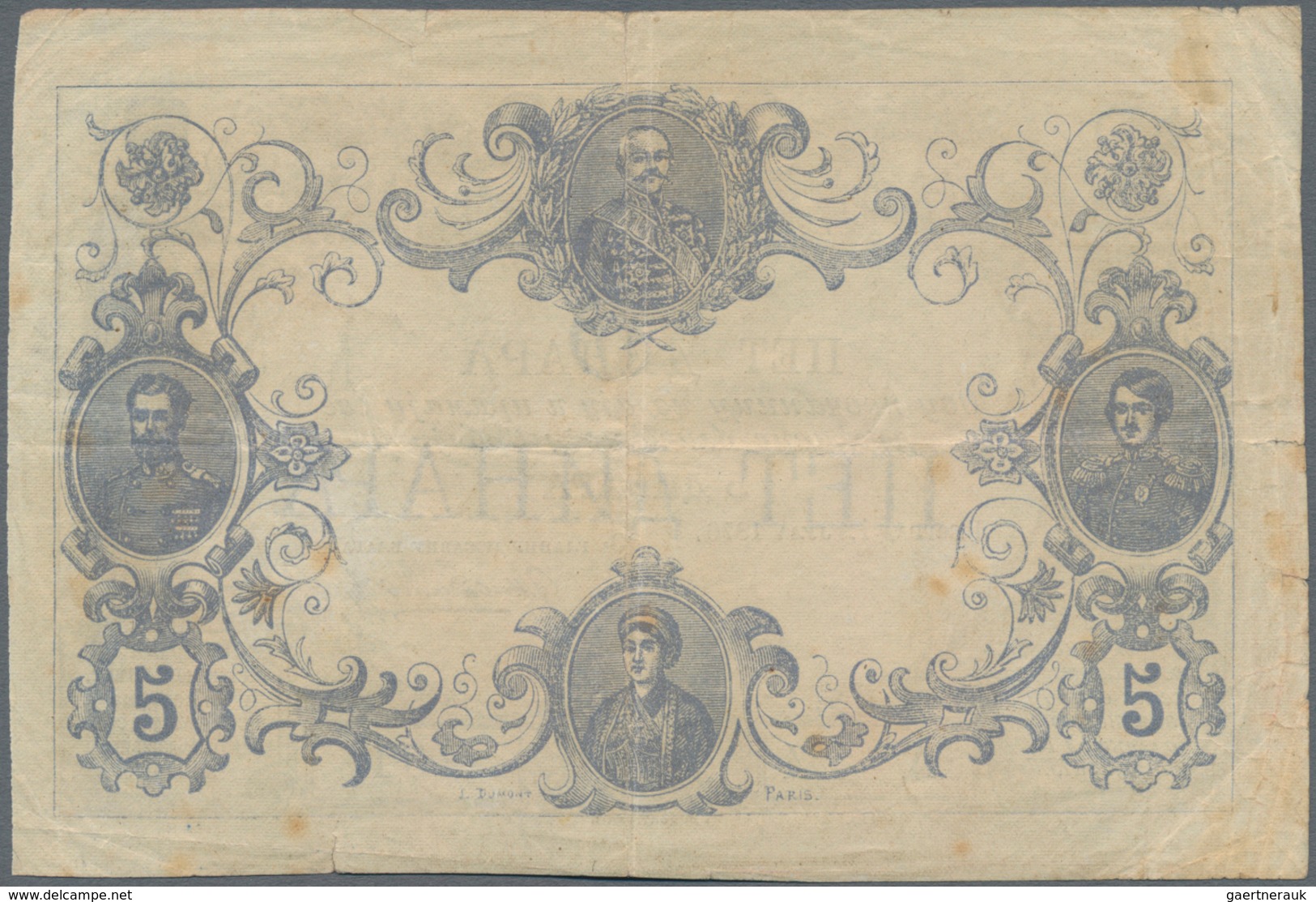 Serbia / Serbien: Kingdom Of Serbia 5 Dinara 1876, P.2, Still Nice And Rare Banknote With A Few Fold - Servië