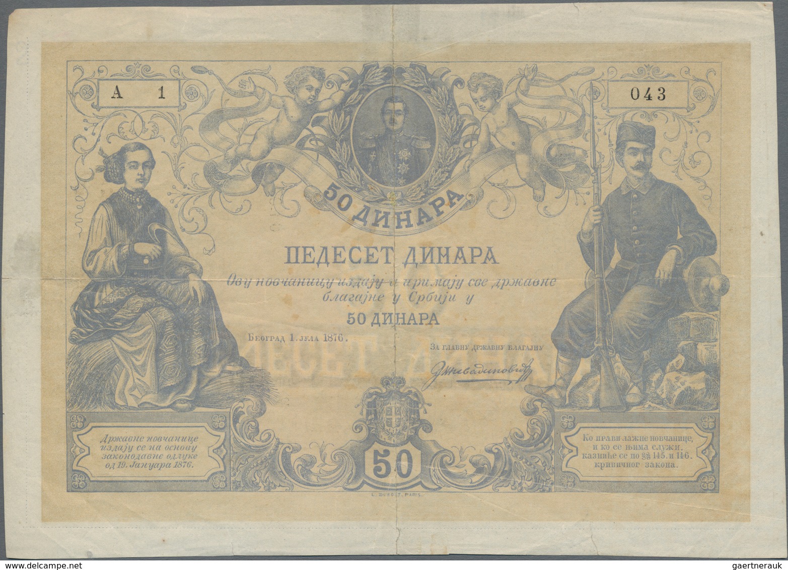 Serbia / Serbien: Kingdom Of Serbia 50 Dinara 1876, P.4, Extraordinary Rare Banknote In Great Origin - Servië