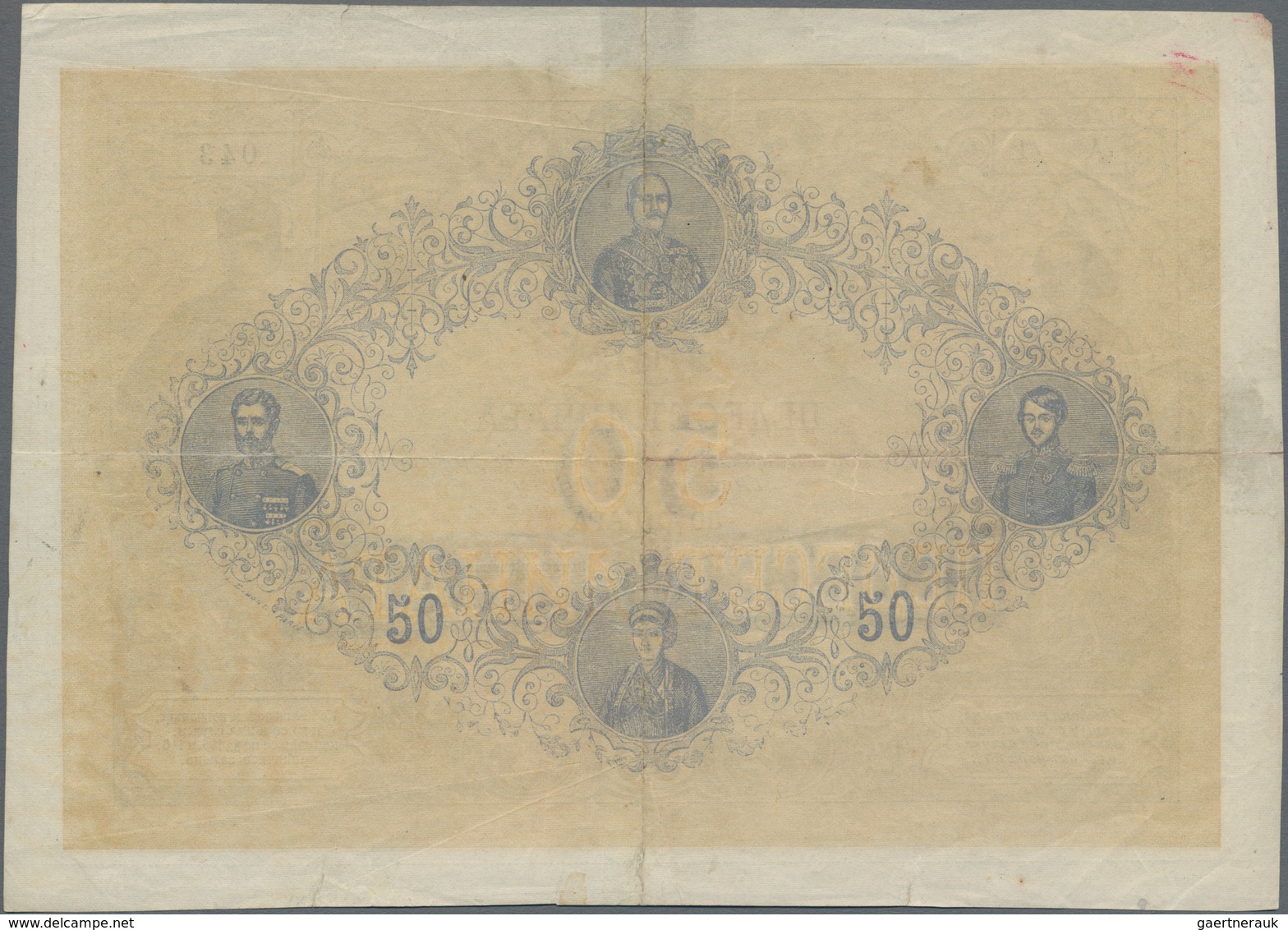 Serbia / Serbien: Kingdom Of Serbia 50 Dinara 1876, P.4, Extraordinary Rare Banknote In Great Origin - Servië