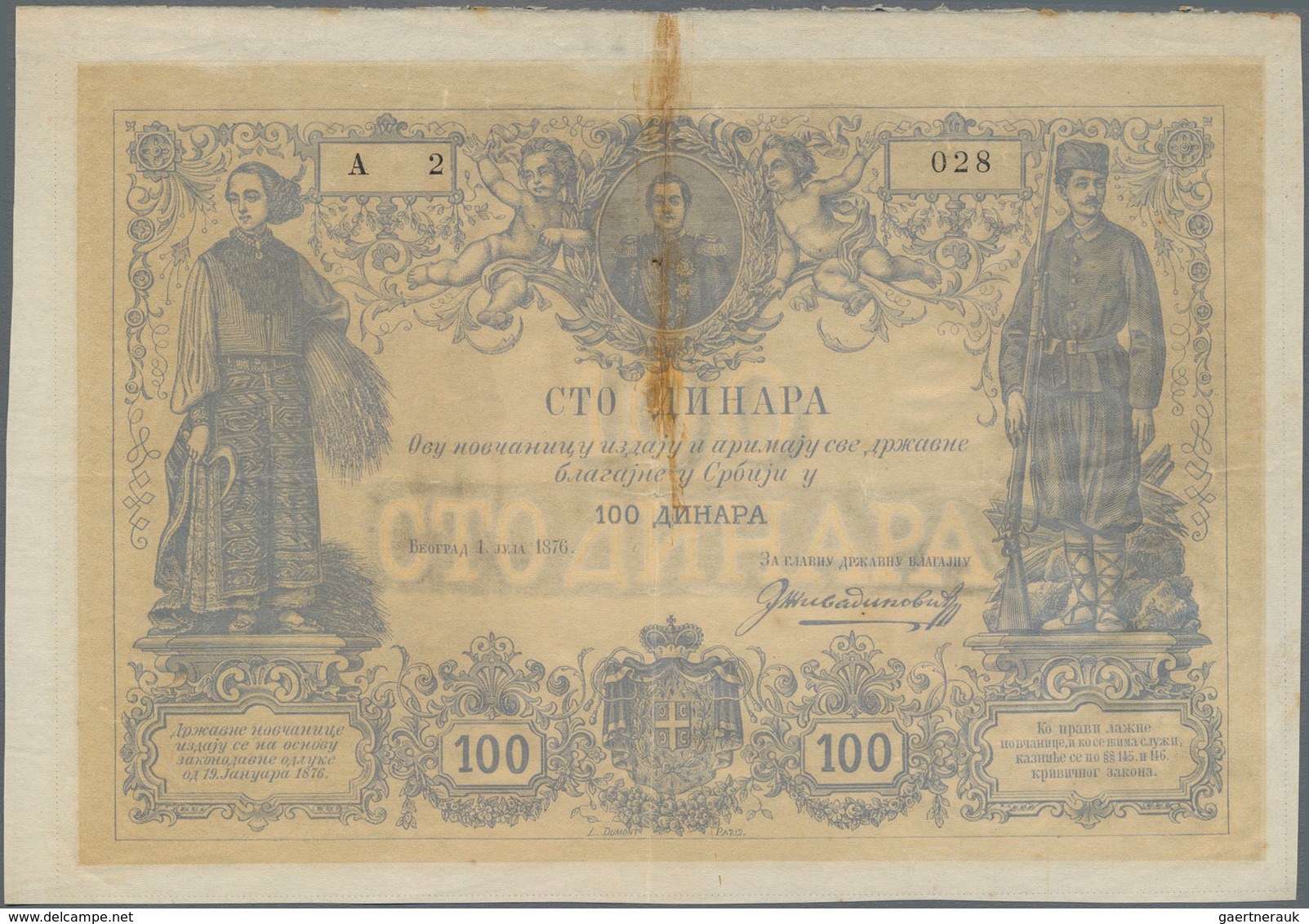 Serbia / Serbien: Kingdom Of Serbia 100 Dinara 1876, P.5, Still Great Condition And Extraordinary Ra - Serbien