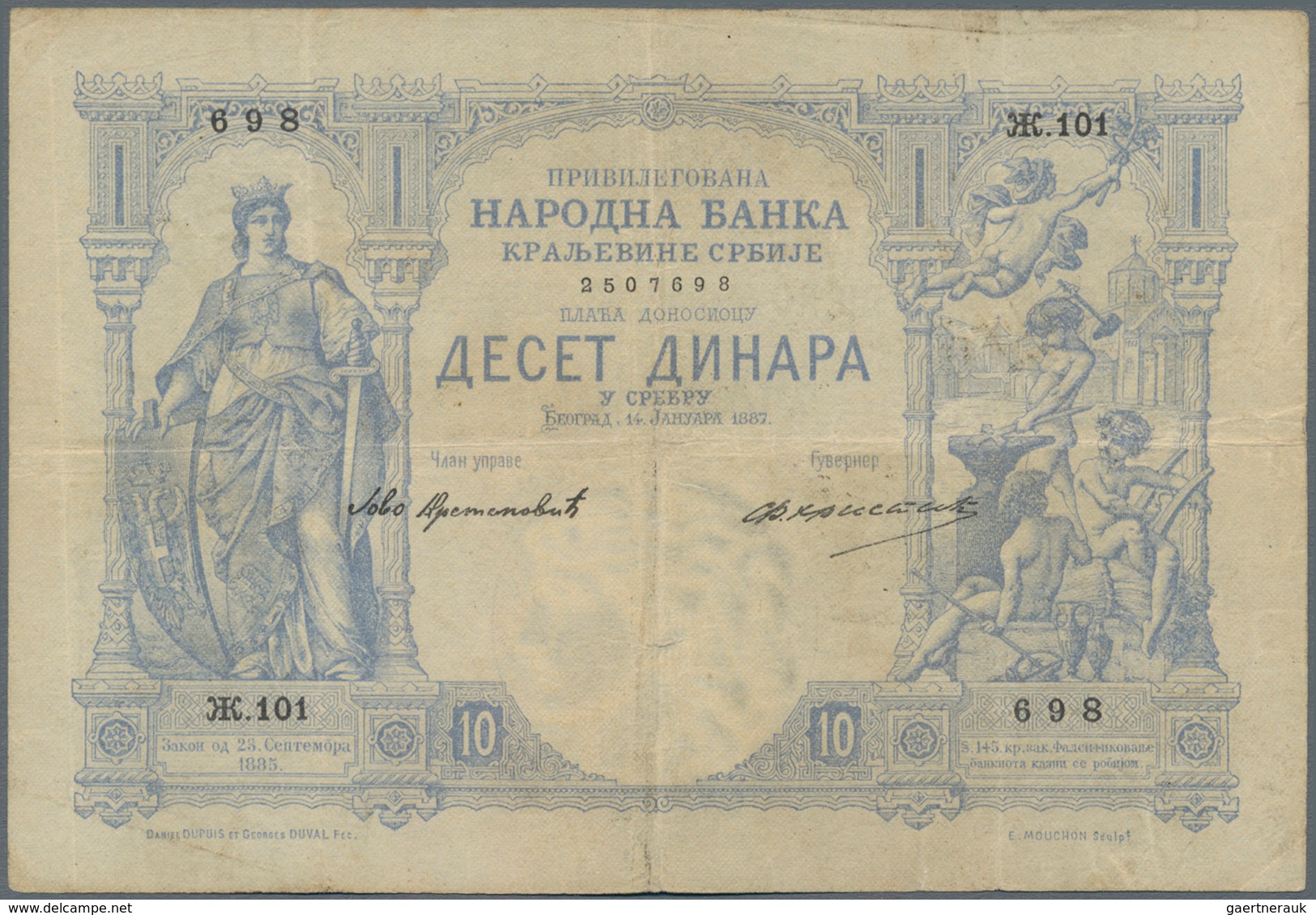 Serbia / Serbien: Chartered National Bank Of The Kingdom Of Serbia 10 Dinara 1887, P.9, Still Great - Serbien