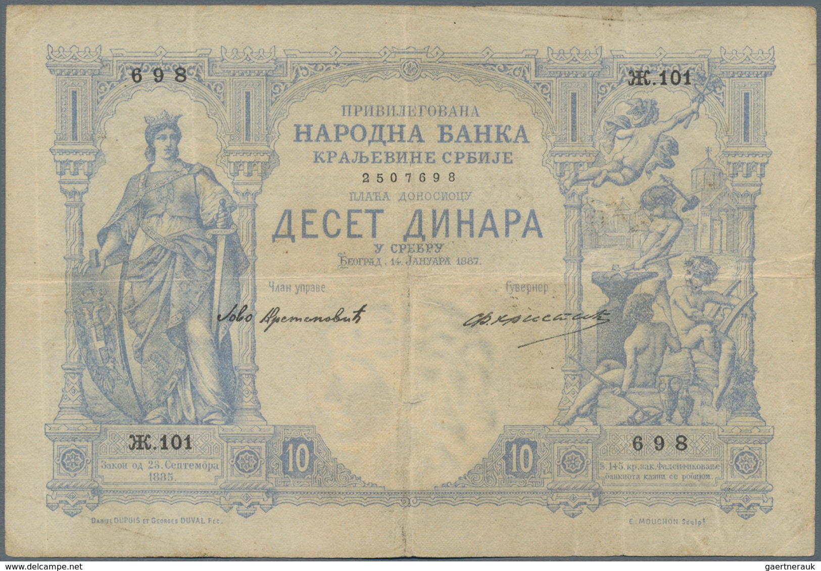 Serbia / Serbien: Chartered National Bank Of The Kingdom Of Serbia 10 Dinara 1887, P.9, Still Great - Servië