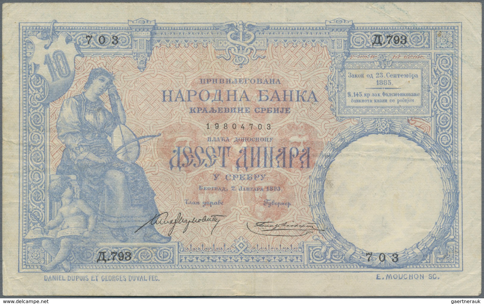 Serbia / Serbien: Chartered National Bank Of The Kingdom Of Serbia Pair With 10 Dinara 1893 P.10a (F - Servië