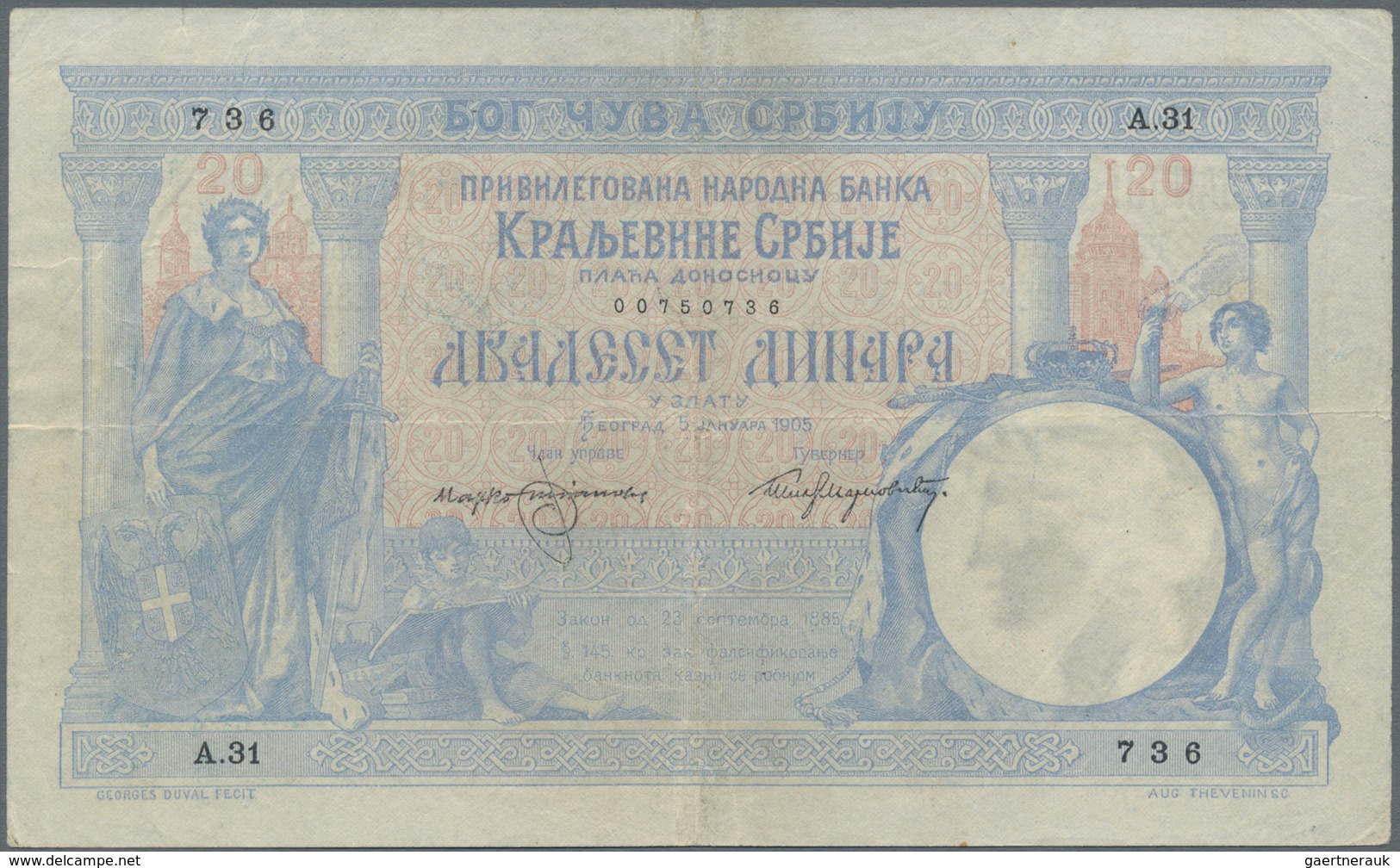 Serbia / Serbien: Chartered National Bank Of The Kingdom Of Serbia 20 Dinara 1905, P.11a, Rare And S - Serbia