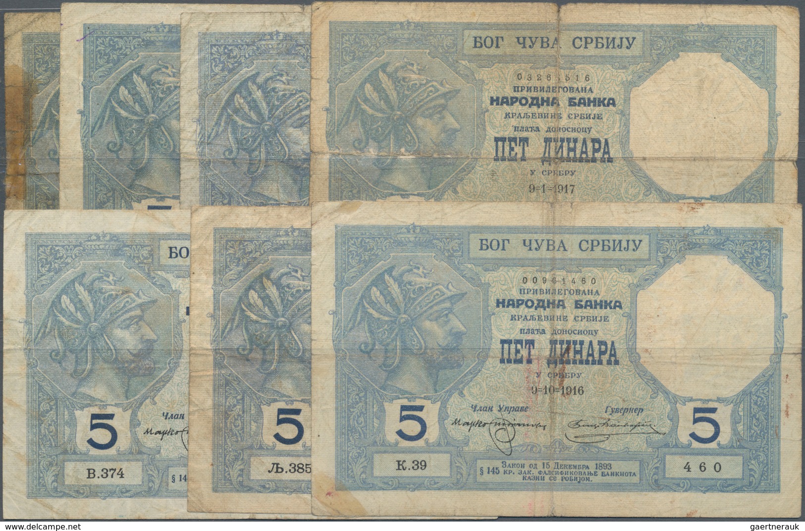 Serbia / Serbien: Lot With 7 Banknotes 5 Dinara, All With Different Dates 1916/17, P.14a In VG To F - Servië