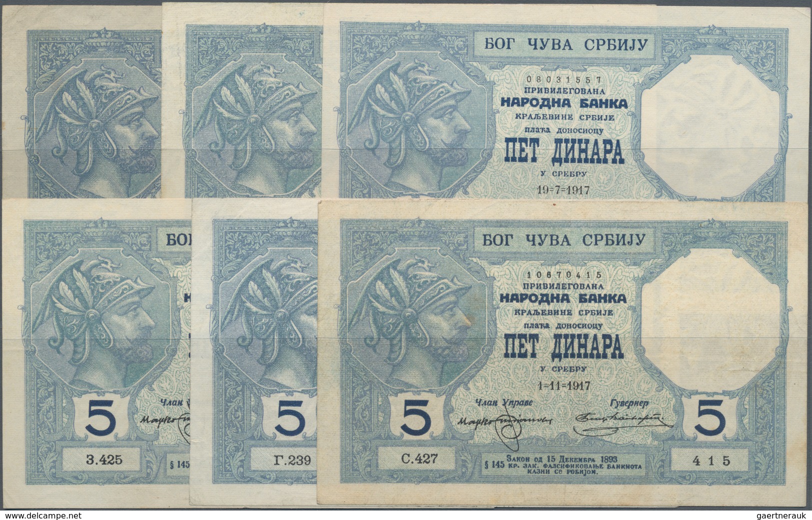 Serbia / Serbien: Lot With 6 Banknotes, All With Different Dates 1917, P.14a In F+ To VF+ Condition. - Serbia