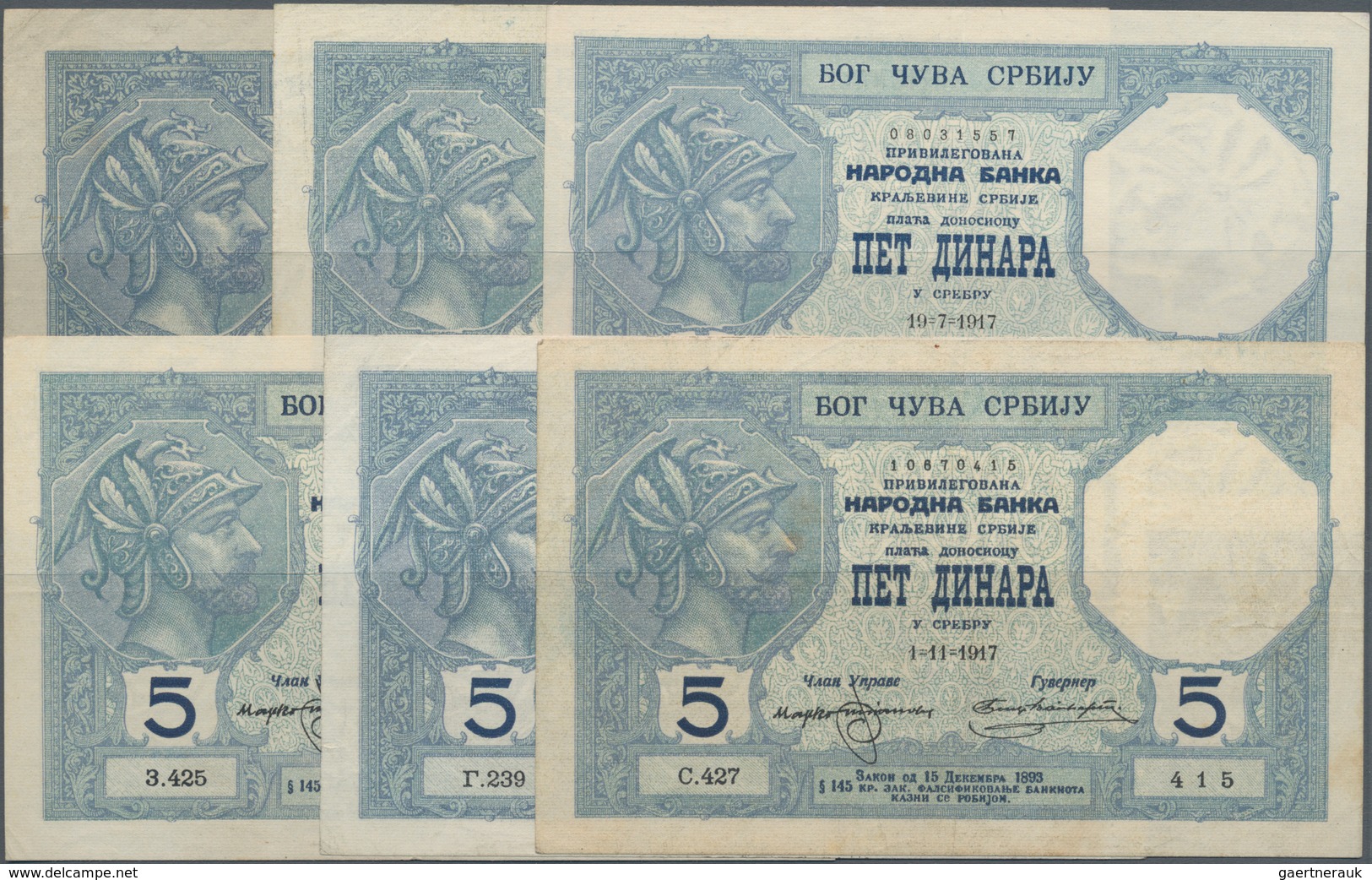 Serbia / Serbien: Lot With 6 Banknotes, All With Different Dates 1917, P.14a In F+ To VF+ Condition. - Servië