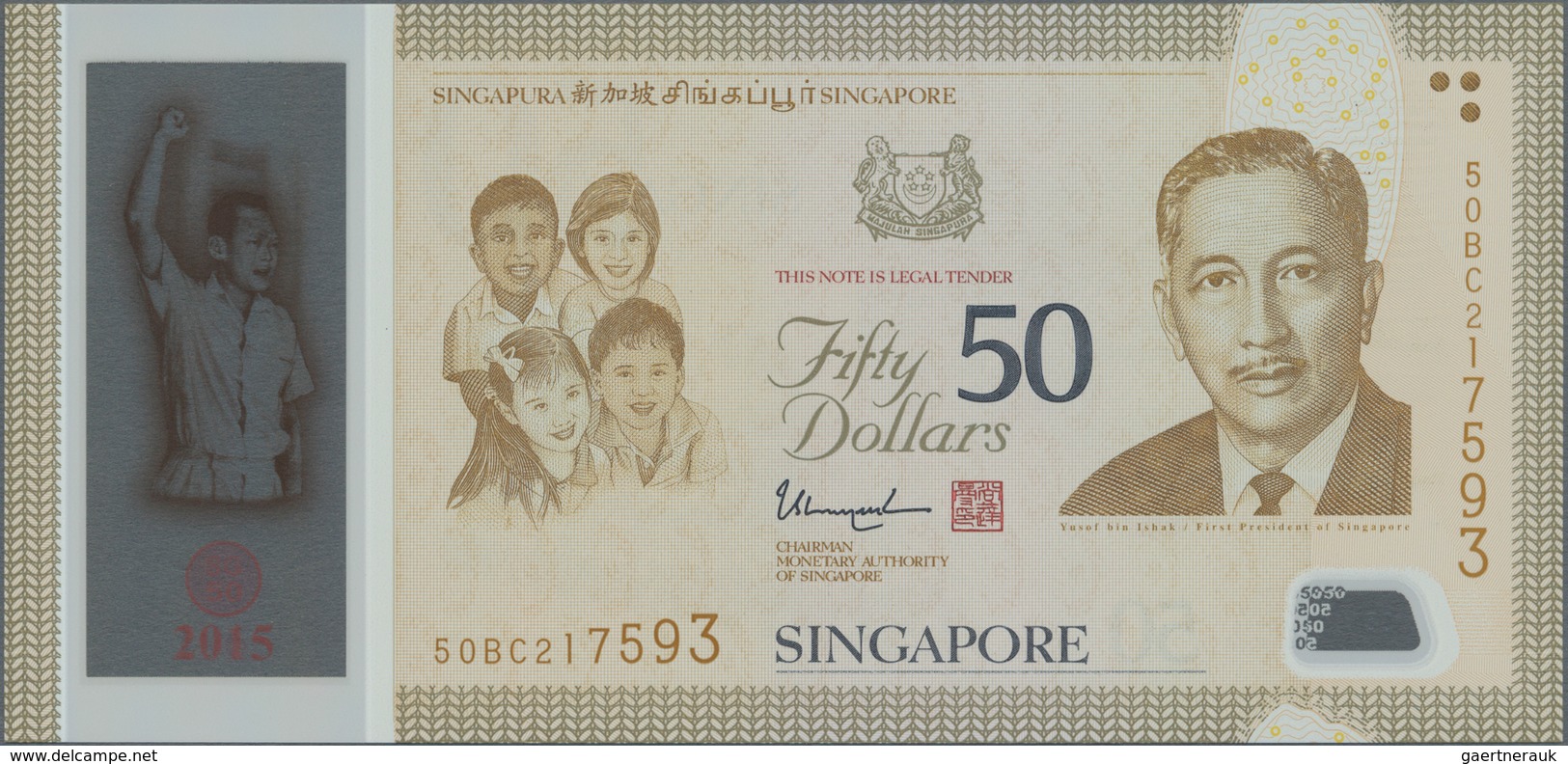 Singapore / Singapur: Monetary Authority Of Singapore Set With 6 Banknotes Of The 2015 Series Commem - Singapur