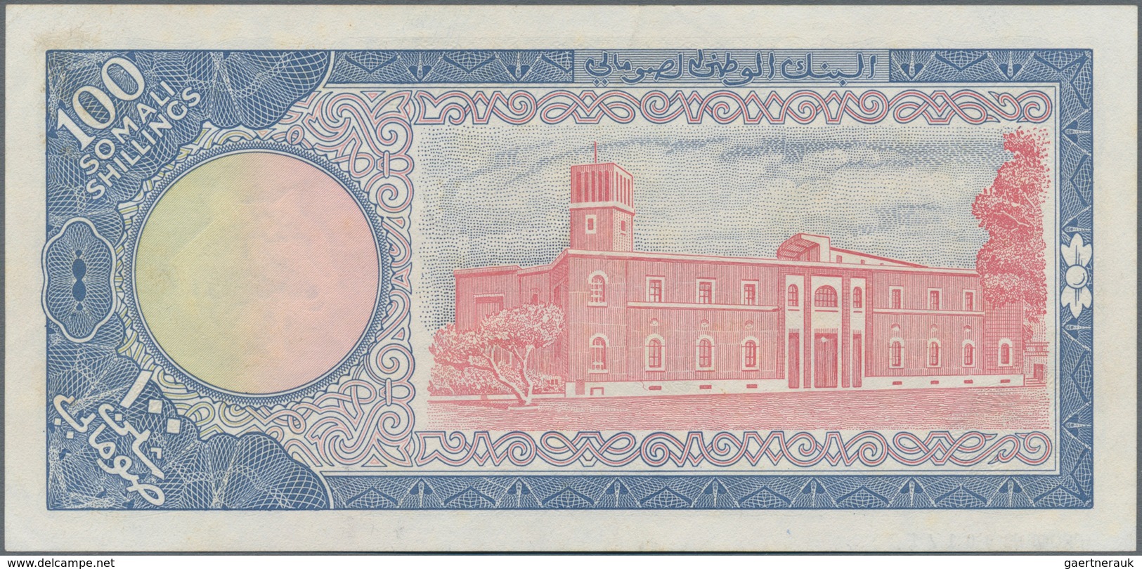 Somalia: Banca Nazionale Somala 100 Scellini 1966 SPECIMEN, P.8s, Very Soft Diagonal Bend At Center - Somalië