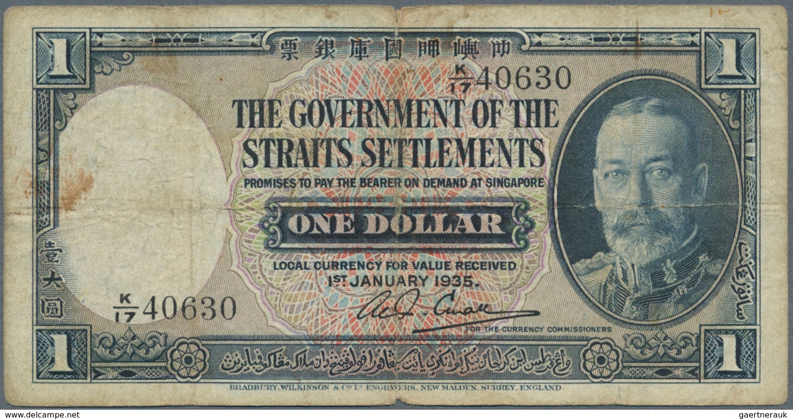 Straits Settlements: Set Of 2 Notes Containing 10 Cents ND P. 6, S/N K/9 32437, Used With Strong Cen - Maleisië