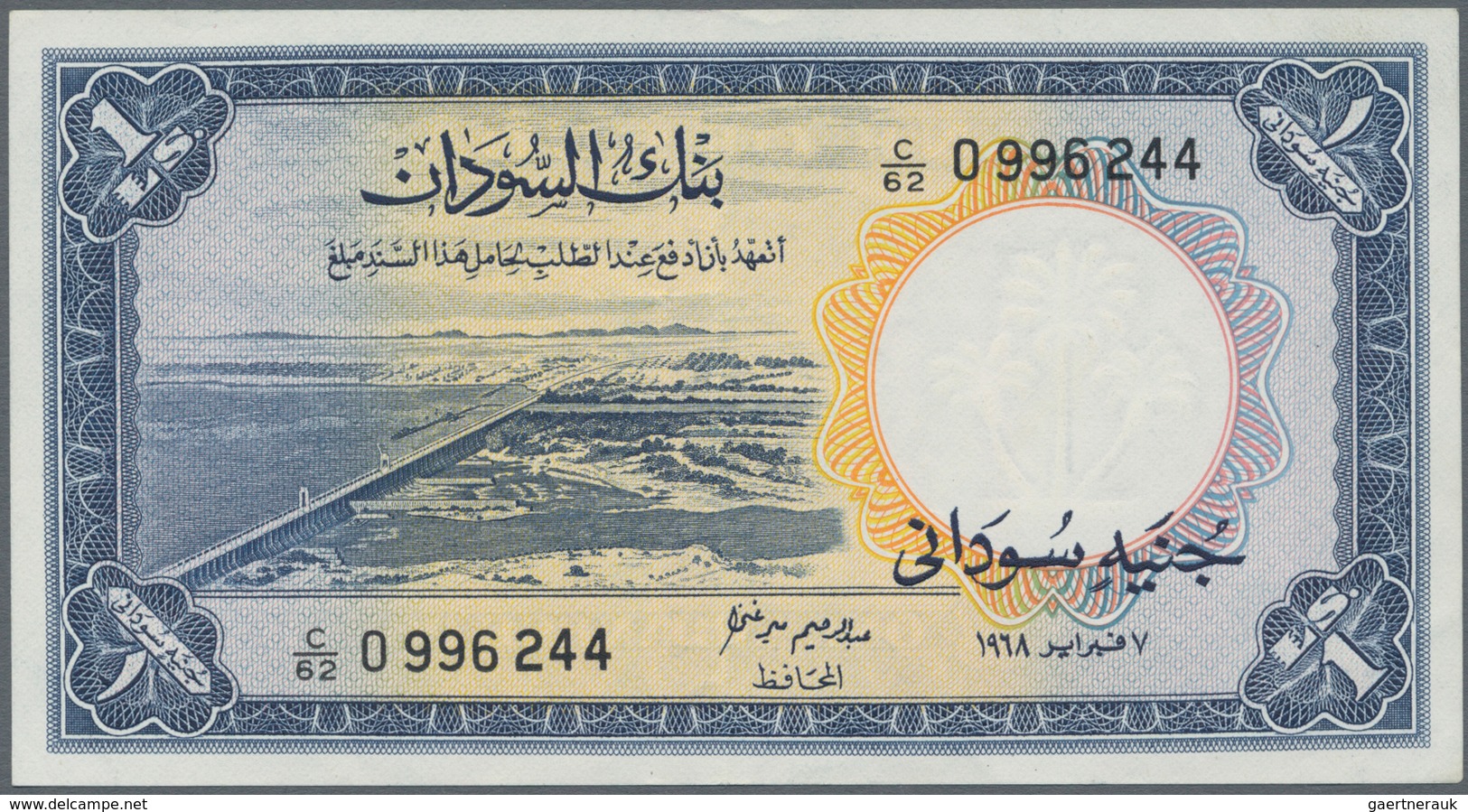 Sudan: 1 Sudanese Pound 1968, P.8e, Great Original Shape With Strong Paper And Bright Colors, Just A - Sudan