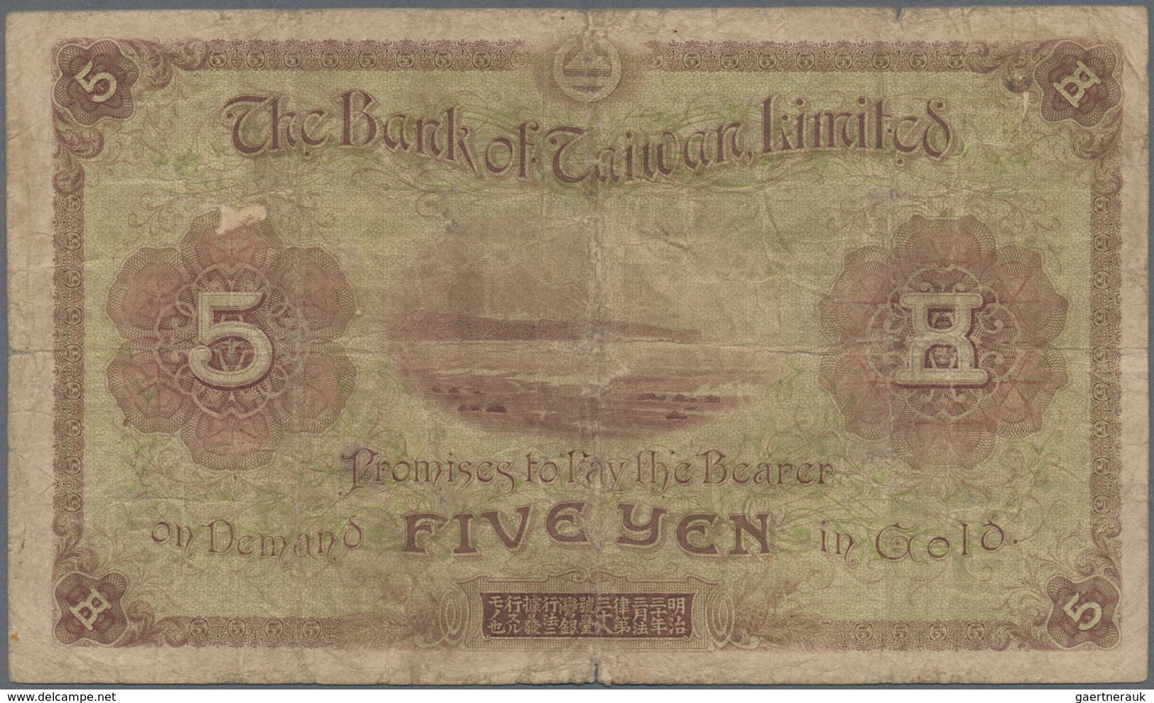Taiwan: Bank Of Taiwan Ltd. 5 Gold Yen ND(1914), P.1922, Small Border Tears And Tiny Holes At Center - Taiwan