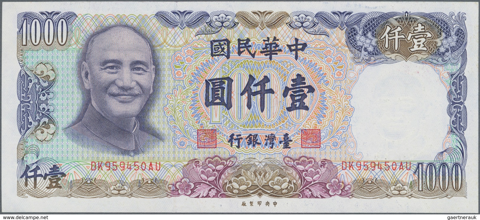 Taiwan: Pair With 500 And 1000 Yuan 1981, P.1987, 1988, Both In AUNC Condition. (2 Pcs.) - Taiwan