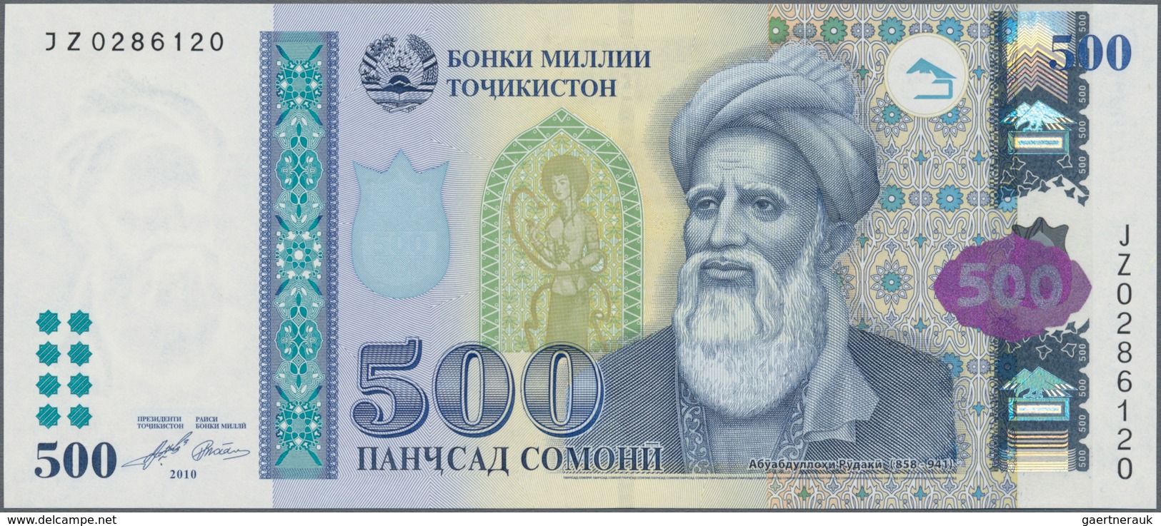 Tajikistan / Tadschikistan: 500 Somoni 2010, P.22 In Perfect UNC Condition. - Tayikistán
