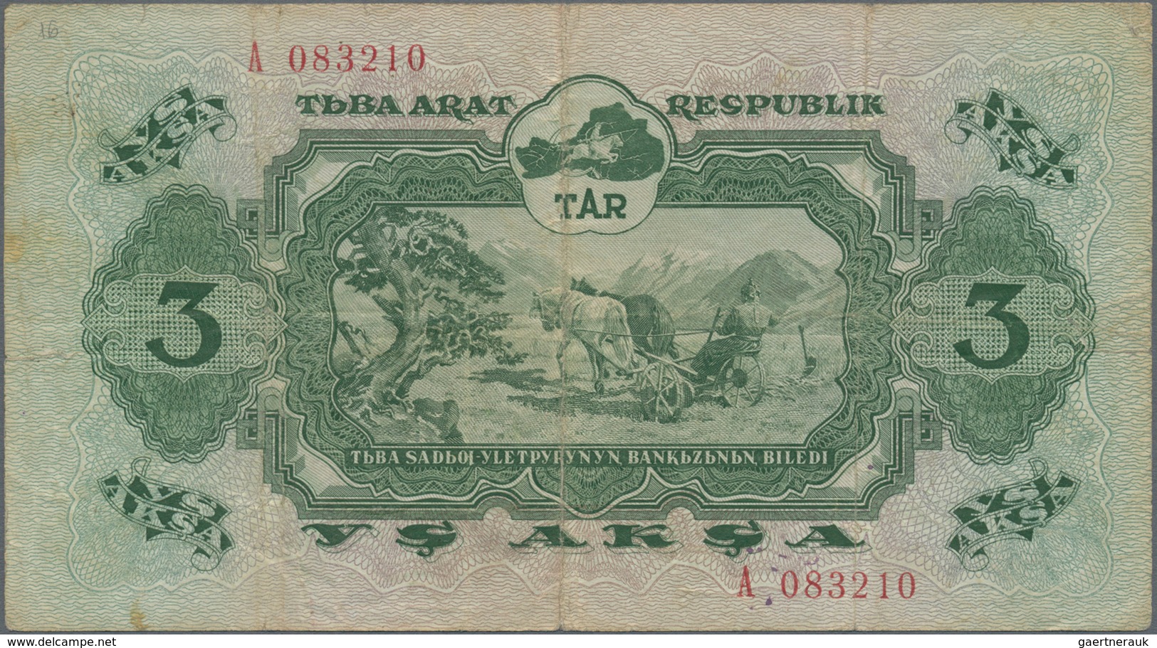 Tannu-Tuva / Tannu-Tuwa: Tuva Arat Respublik 3 Akşa 1940, P.16, Small Border Tears, Some Folds And L - Andere - Azië