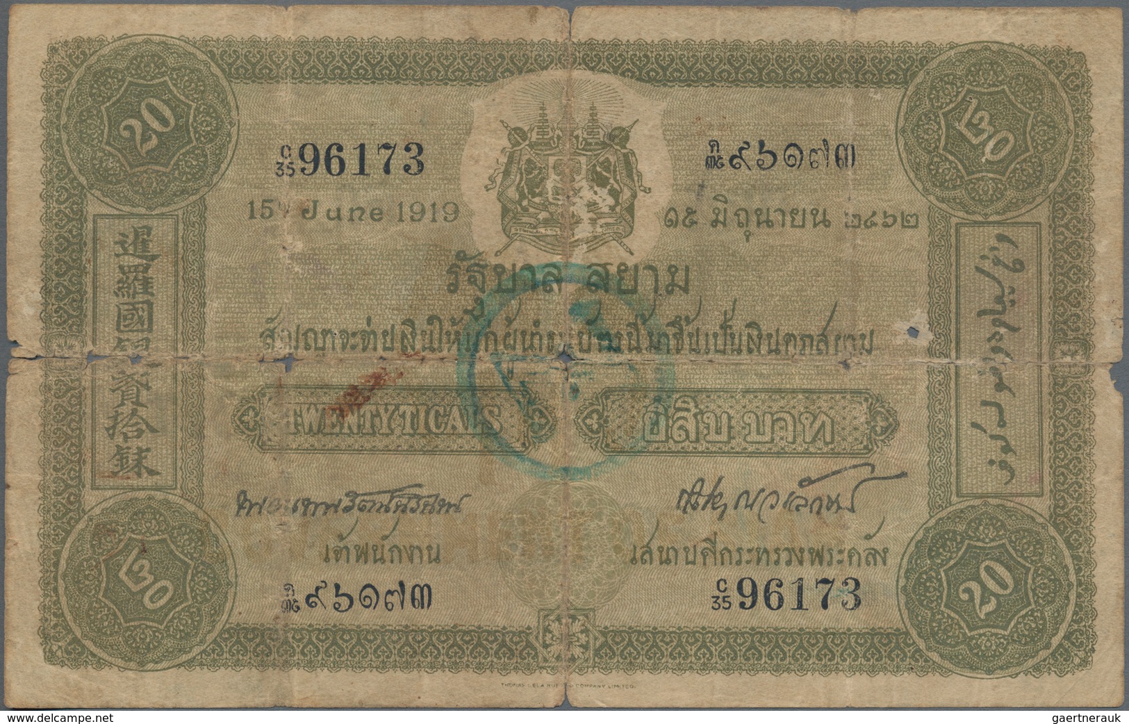 Thailand: Government Of Siam 20 Ticals 1919, P.11d, Great Rarity, Some Graffities And Stamps On Back - Tailandia