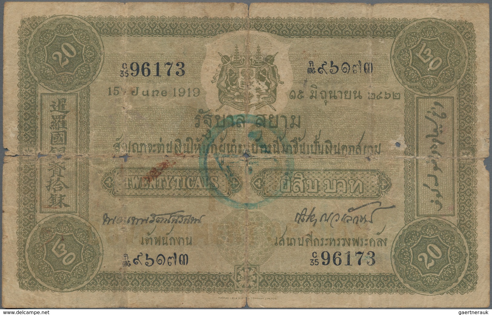 Thailand: Government Of Siam 20 Ticals 1919, P.11d, Great Rarity, Some Graffities And Stamps On Back - Thailand
