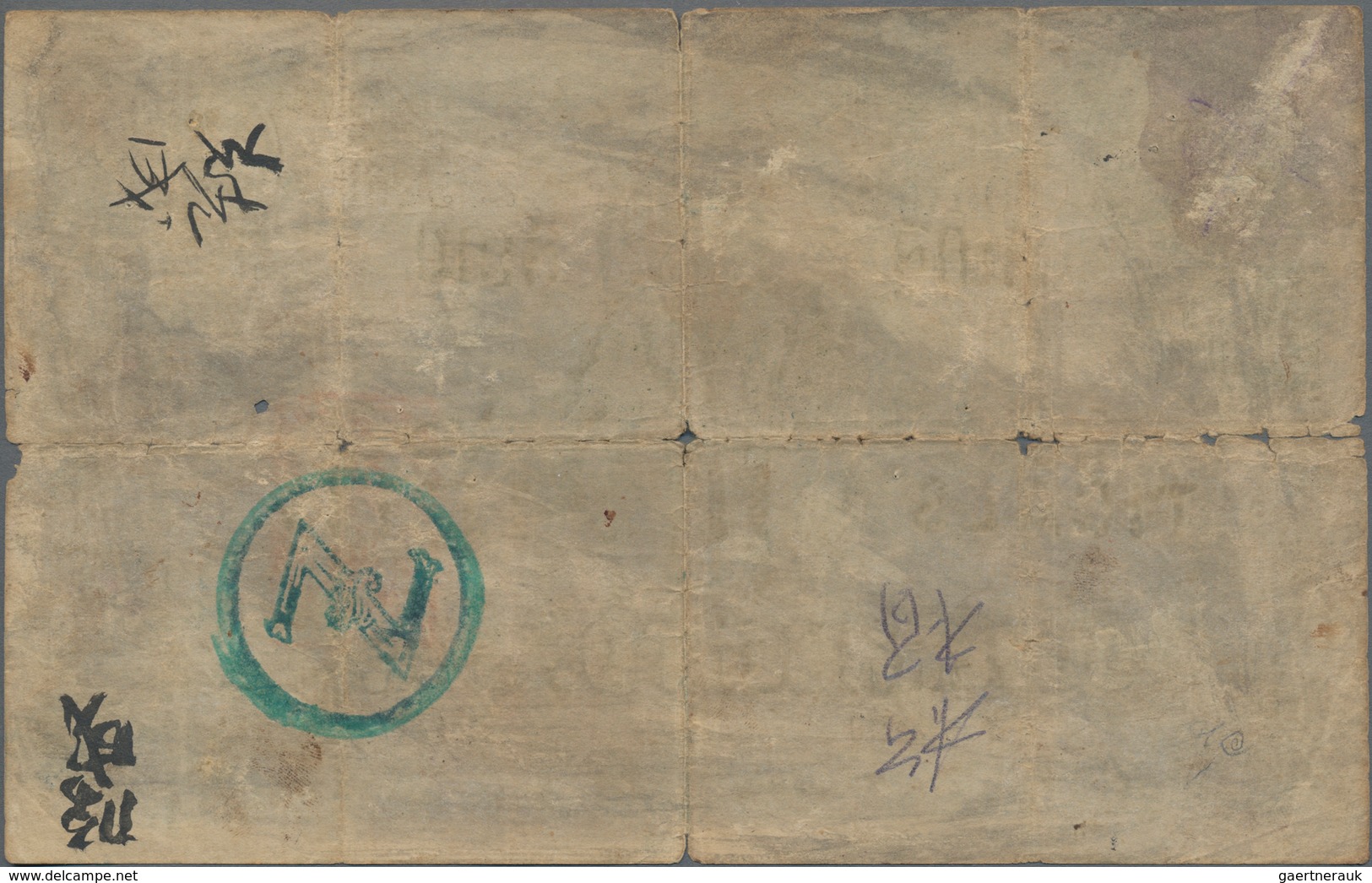 Thailand: Government Of Siam 20 Ticals 1919, P.11d, Great Rarity, Some Graffities And Stamps On Back - Tailandia