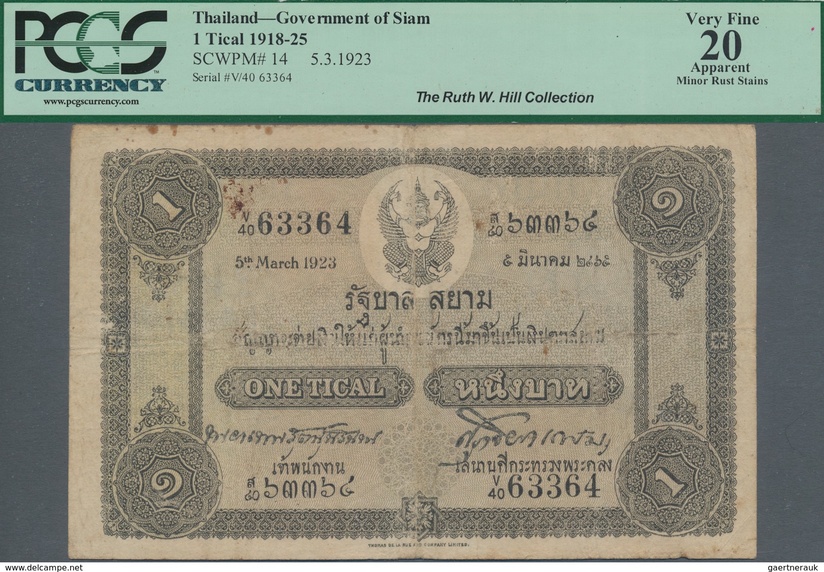 Thailand: Government Of Siam 1 Tical 1923, P.14, Great Condition And Highly Rare With A Few Rusty St - Tailandia