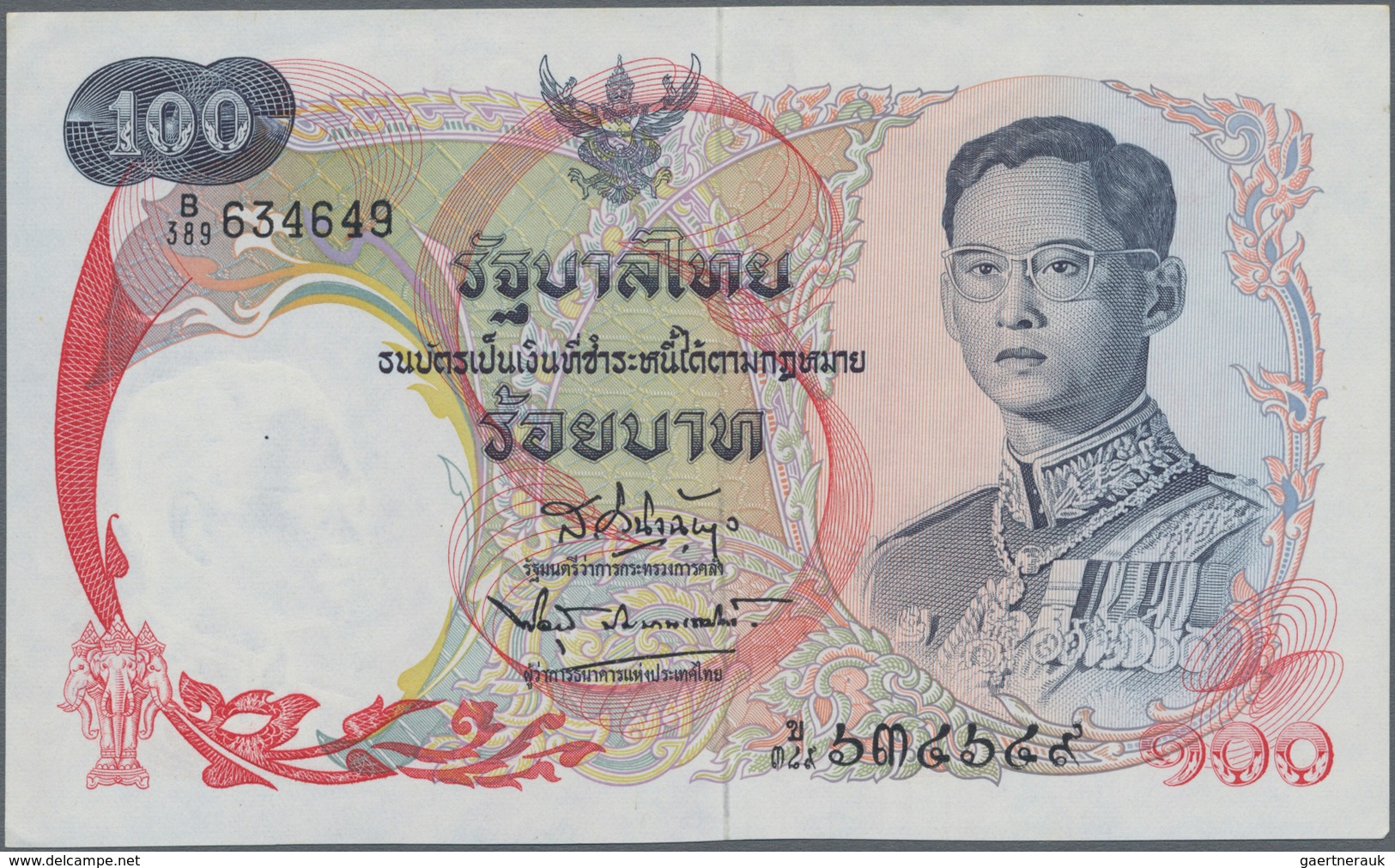 Thailand: 100 Baht ND(1968), P.79 In Perfect UNC Condition. - Thailand